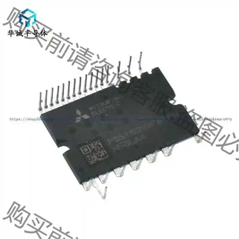 PSS15S92F6-GN低开关频率IPM功率模块，质量好， 议价产品 原装拆