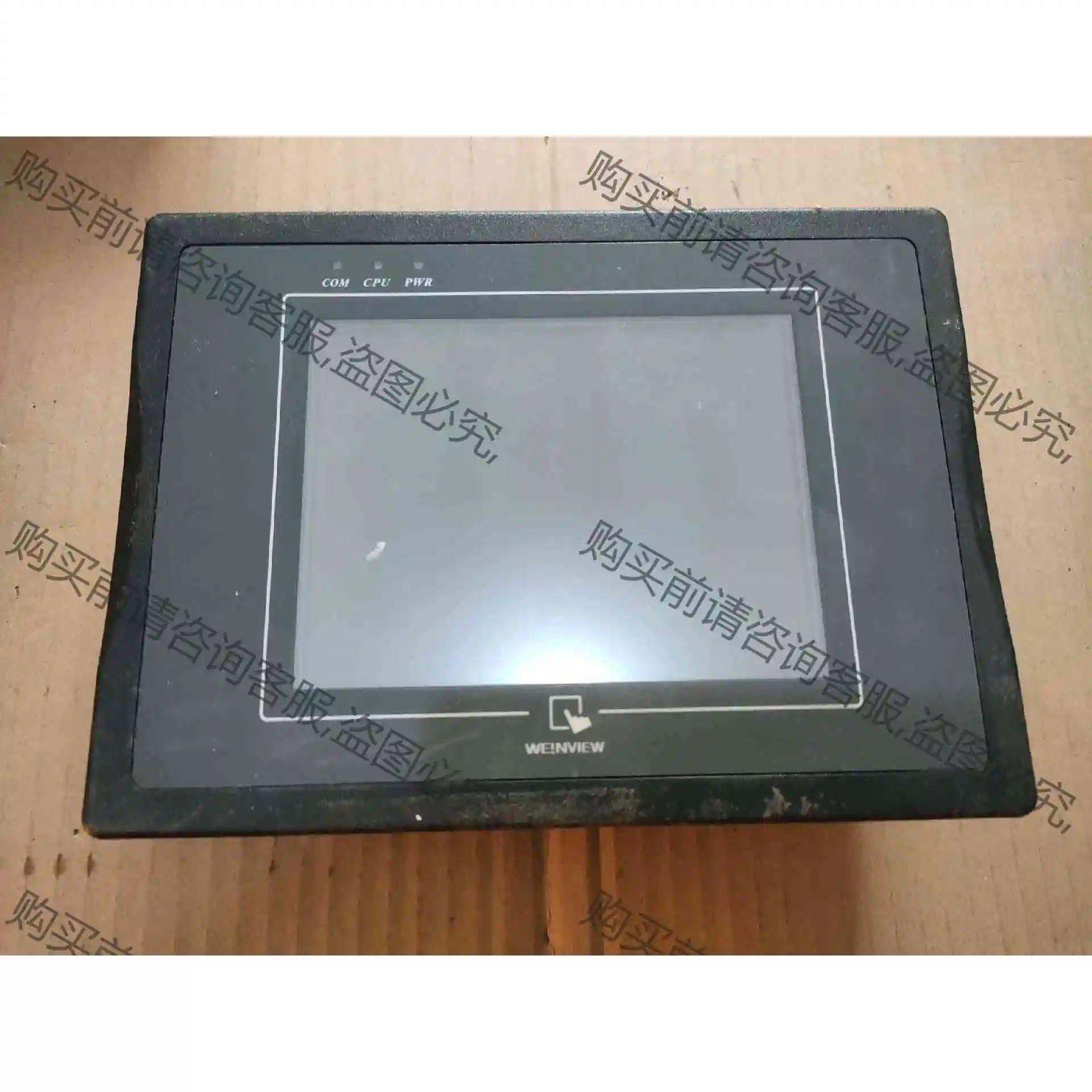 威纶触摸屏MT6056I V1WV 现货拆机件 实物图拍摄 议价产品 原装拆