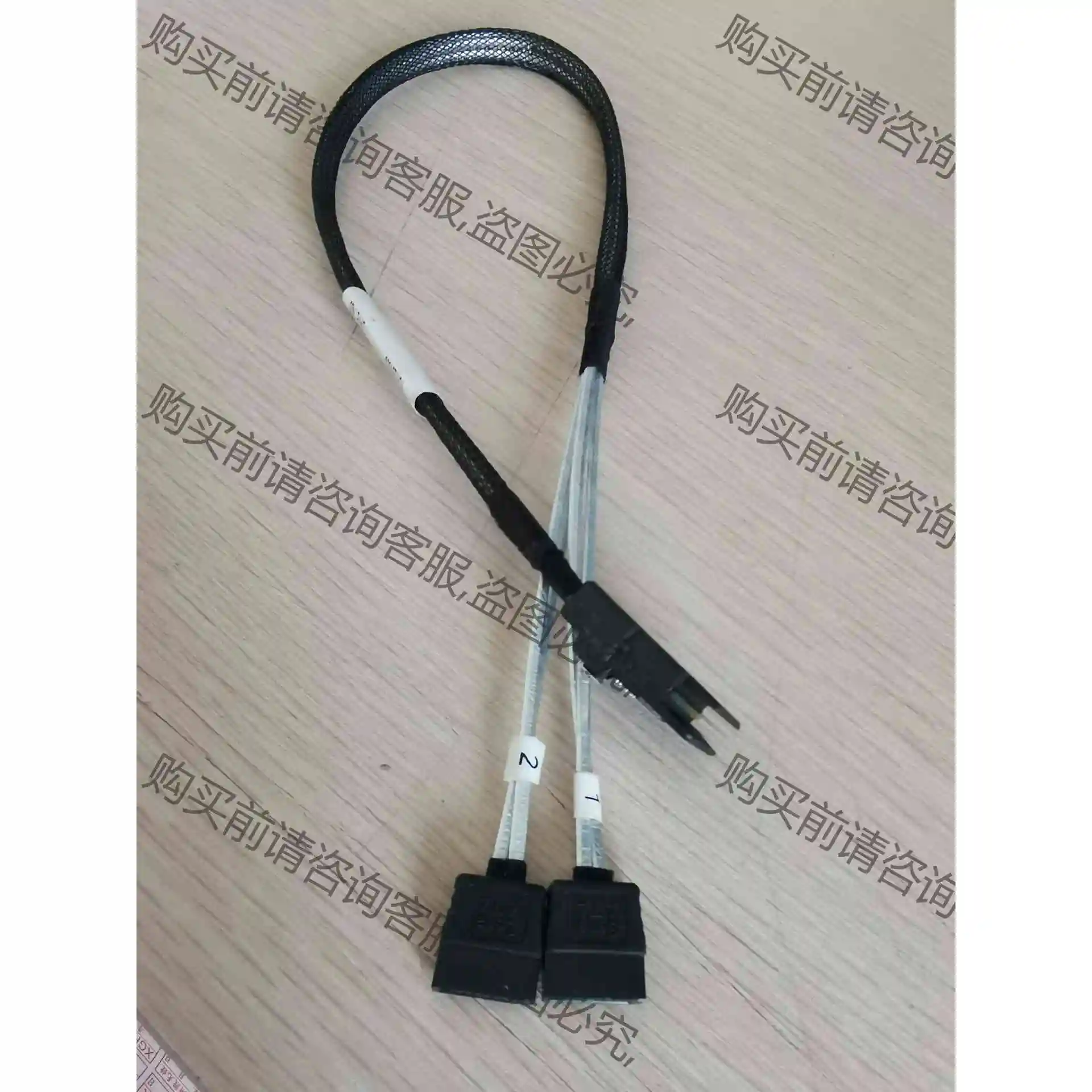 安费诺，sas8087 转 sata 2口线47cm长度，直 议价产品 原装拆机