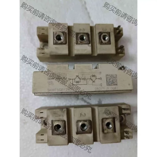 西门康模块SKM 75GB 128DE 场效应模块，只有三个 议价产品 原装