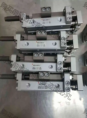 SM滑台气缸MXQ20-50CSBT-X7二手5个，其中有 议价产品 原装拆机功