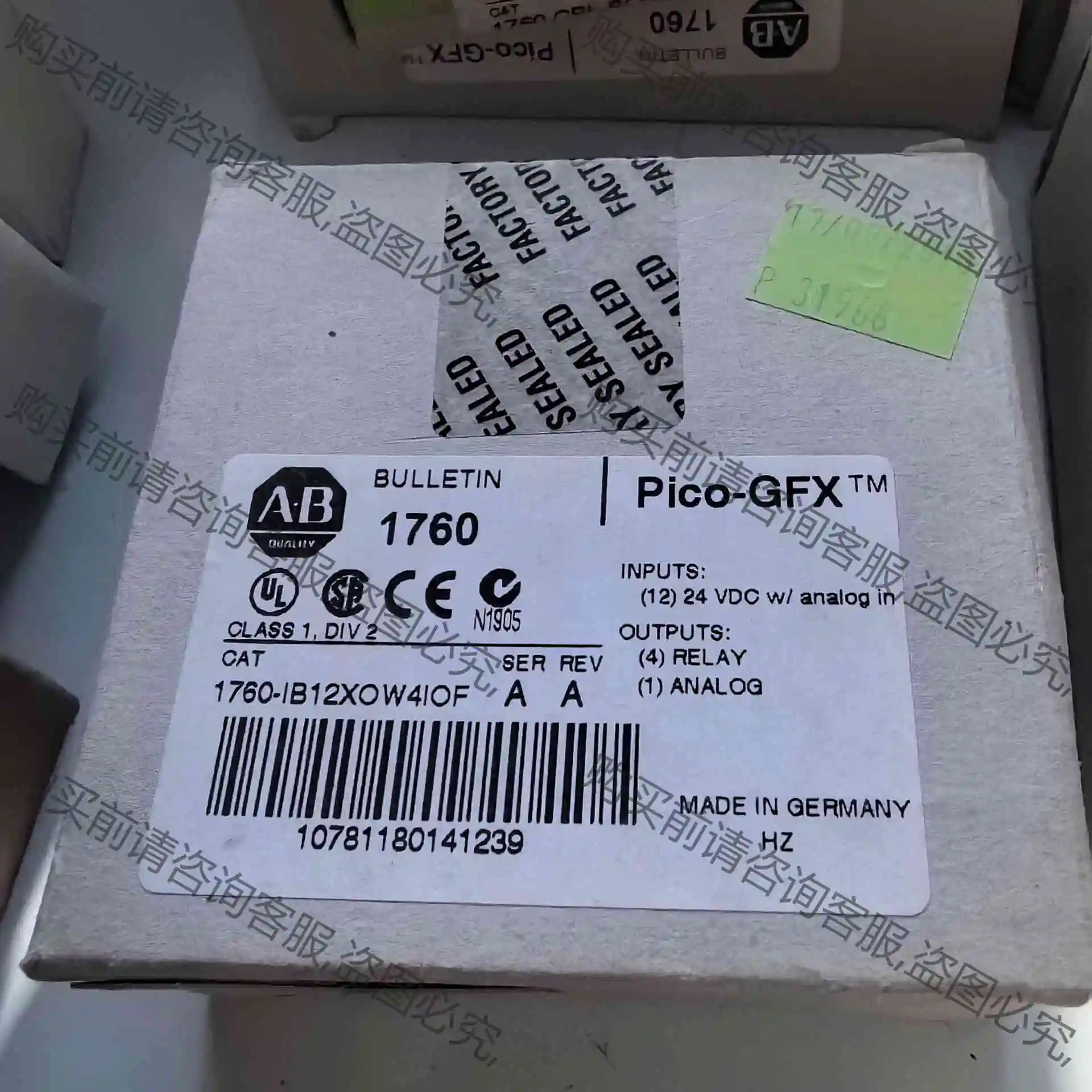 1760-IB12XOW4IOF 仓库现货、发布的型号都有， 议价产品 原装拆