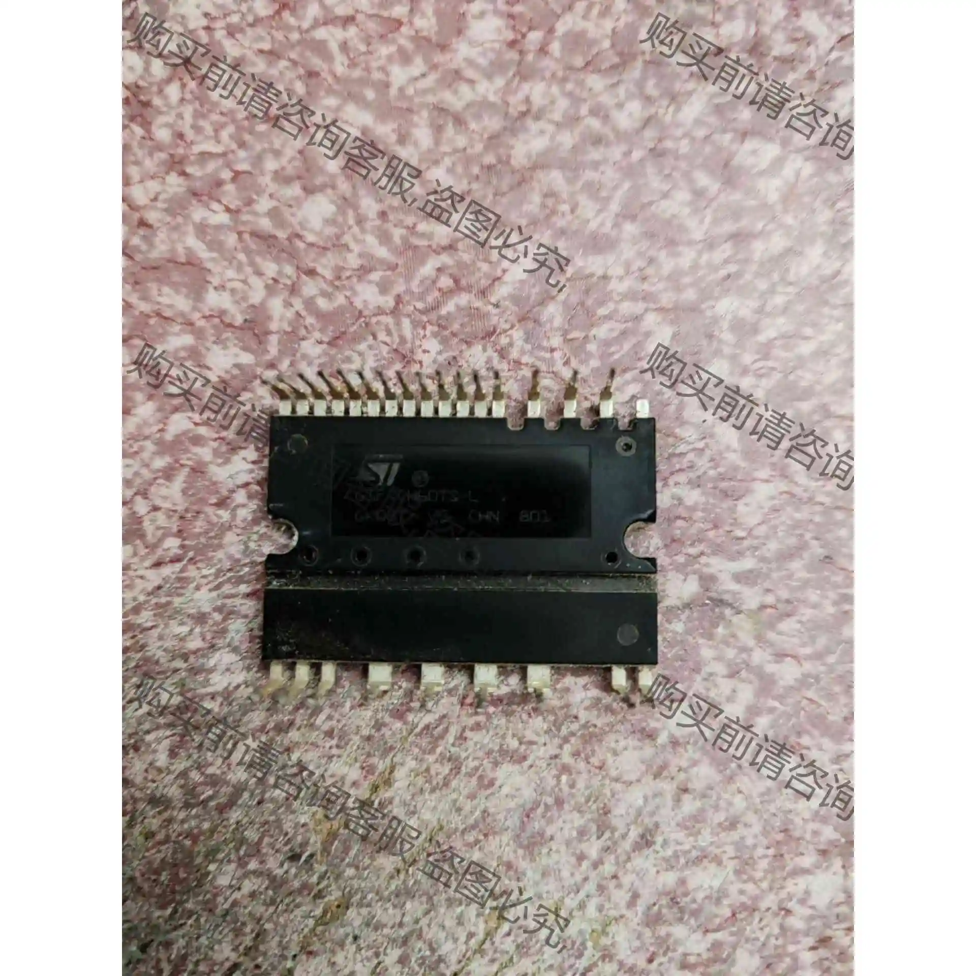 GIF7CH60TS-L GIB10CH60TS-L 议价产品 原装拆机功能完好