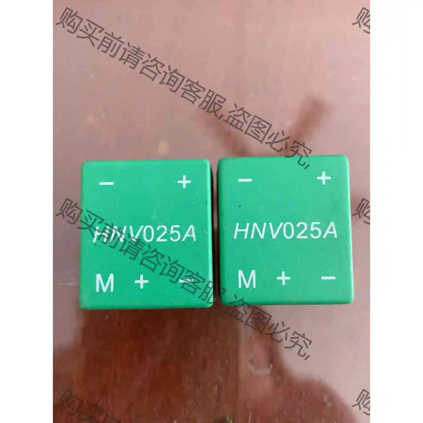 正品进口电流传感器HNV025A可代替LV25-P 散新现 议价产品 原装拆
