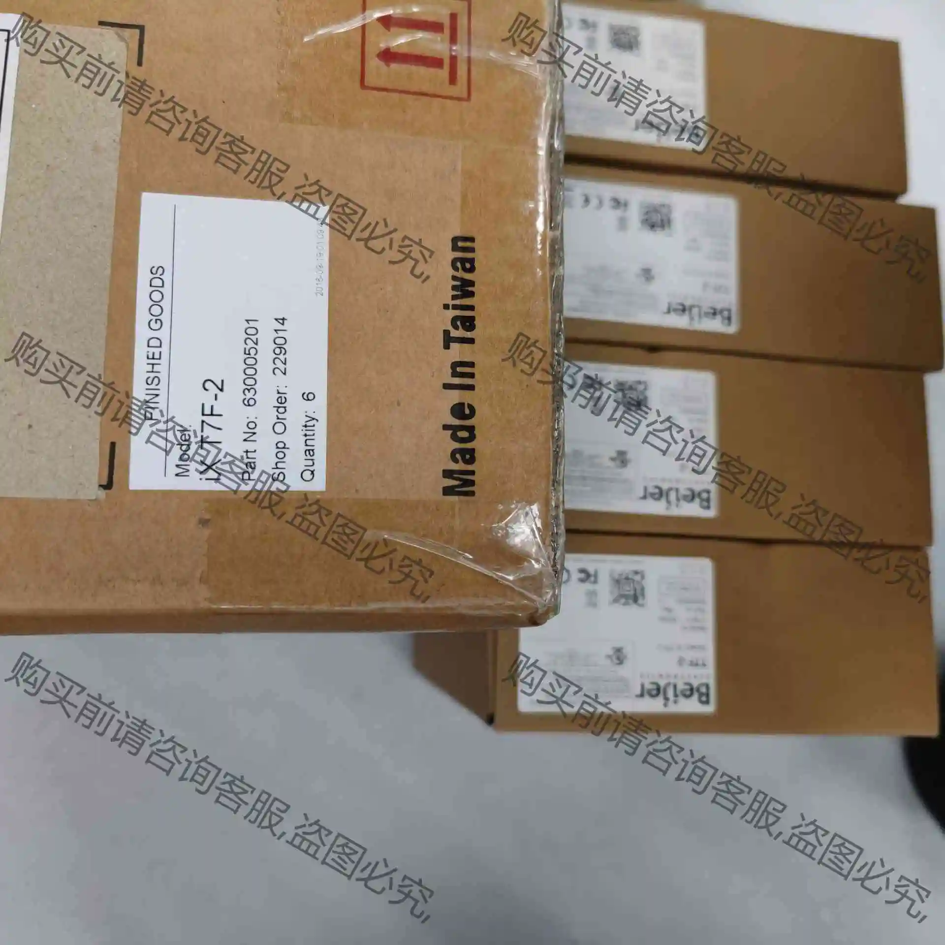 IXT7F-2 iXT7A X2Pro10-B2 议价产品 原装拆机功能完好