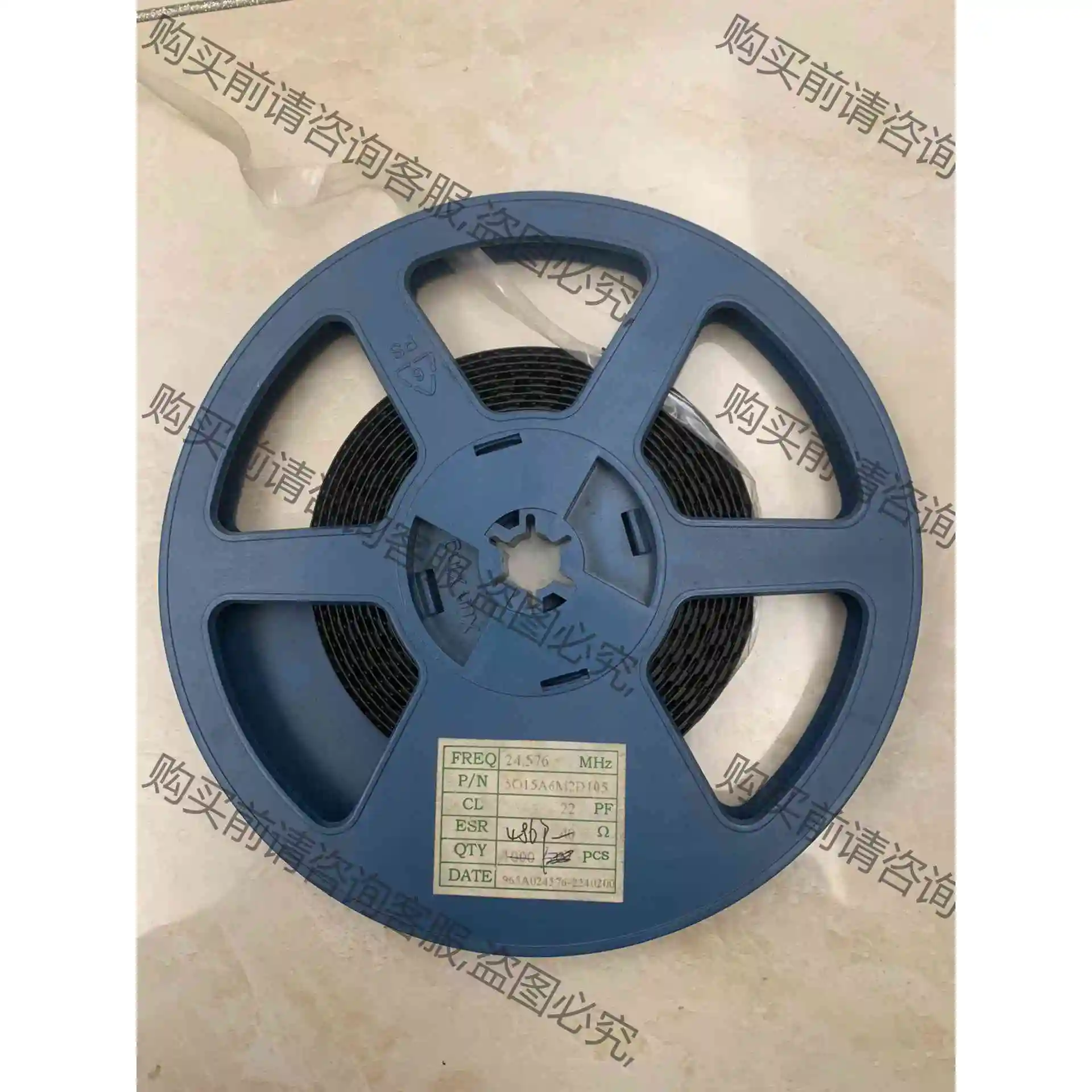 5015A6M2D105 22PF 24.576MHz 晶振 议价产品 原装拆机功能完好