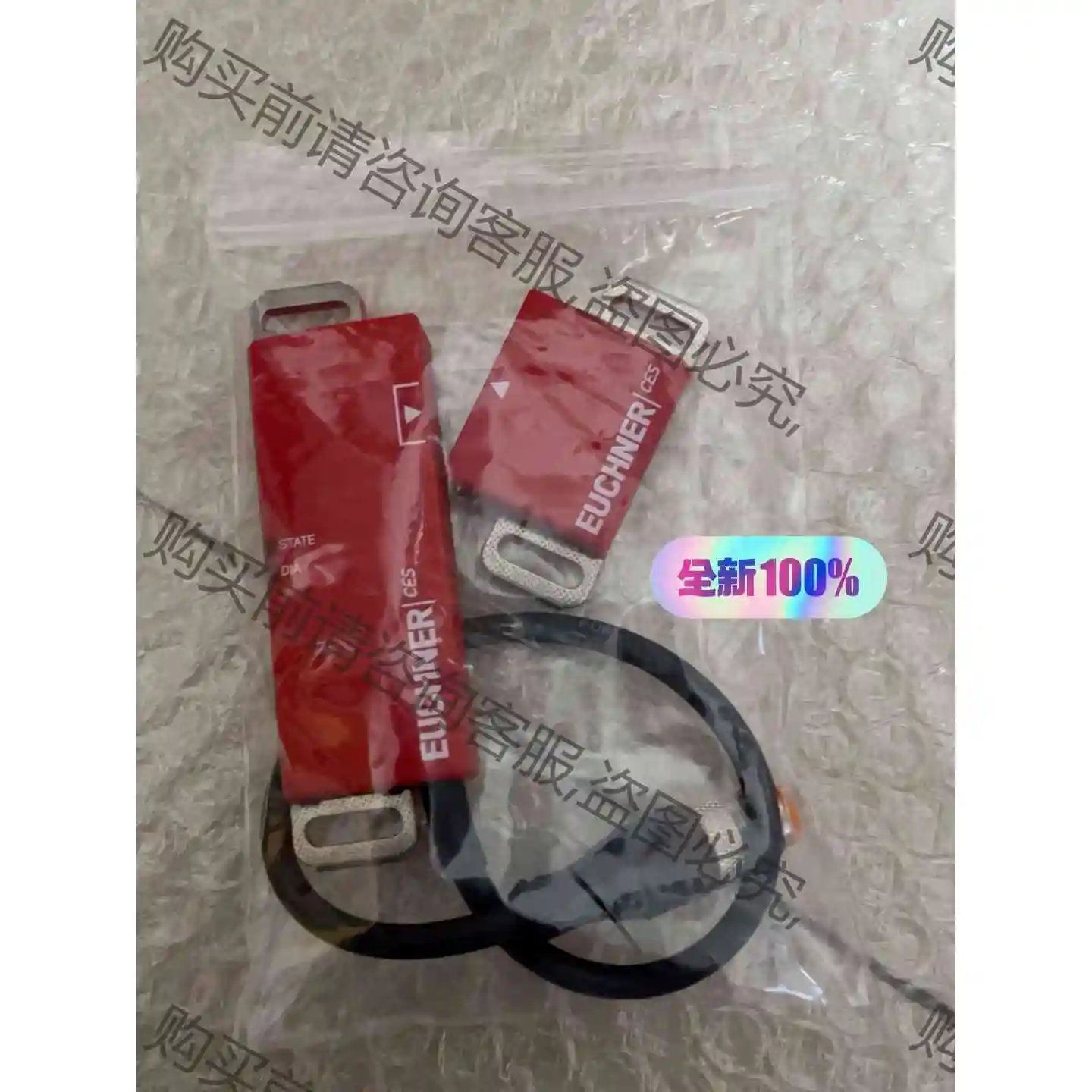 安士能安全门锁CES-AP-CR2-CH-SB-109168 议价产品 原装拆机功能