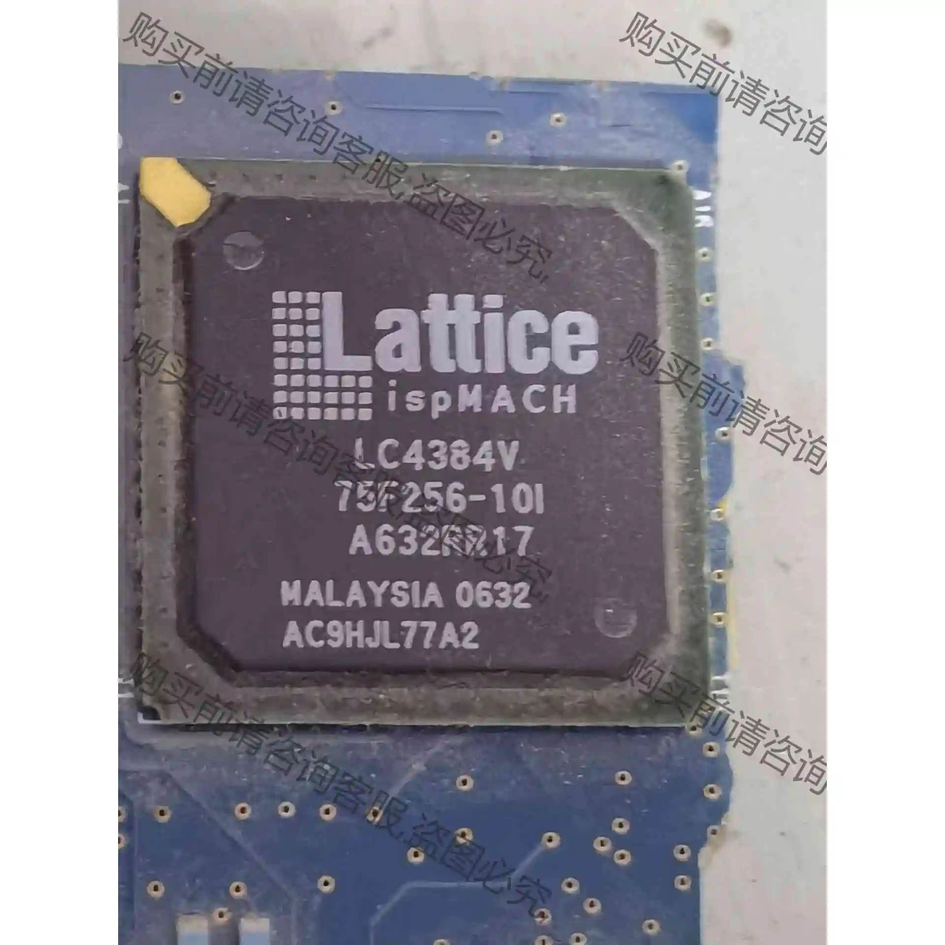 LC4384V-75F256-10I 旧货带板 议价产品 原装拆机功能完好