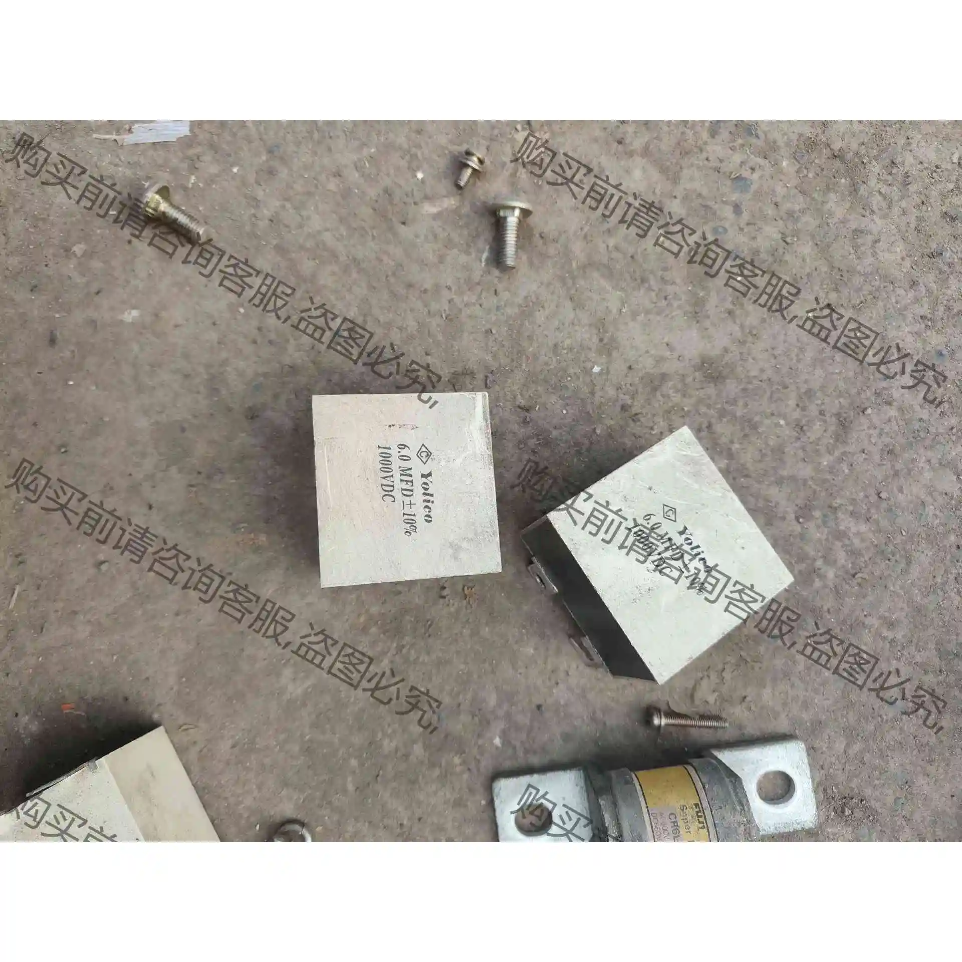 优利康变频器吸收电容6.0MFD1000VDC 议价产品 原装拆机功能完好