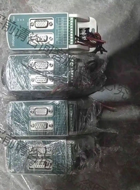 INFOSCAN扫码器控制器 FS-IOBOX-03 议价产品 原装拆机功能完好