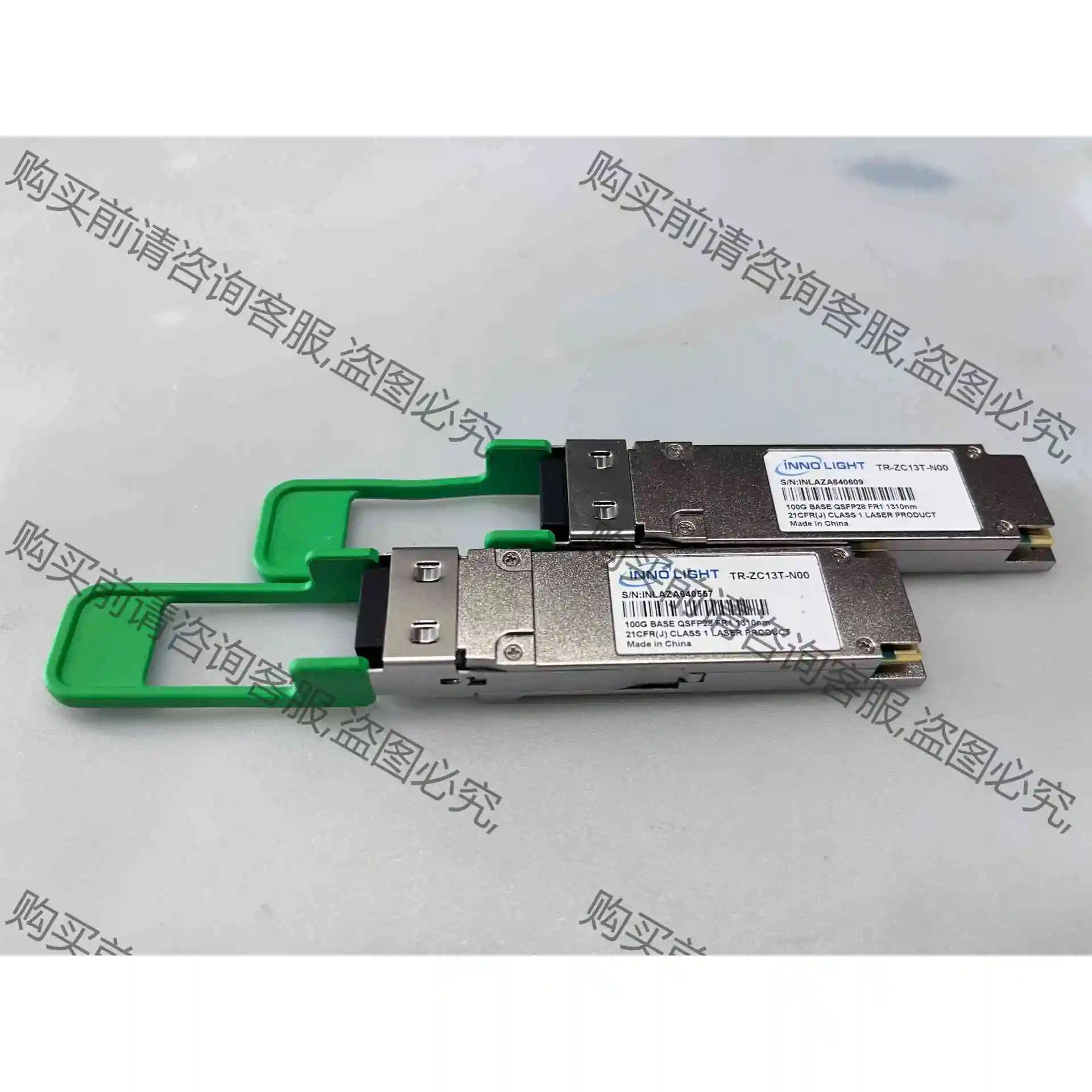 100G FR1光模块QSFP28-100G-2KM-FR1 议价产品 原装拆机功能完好