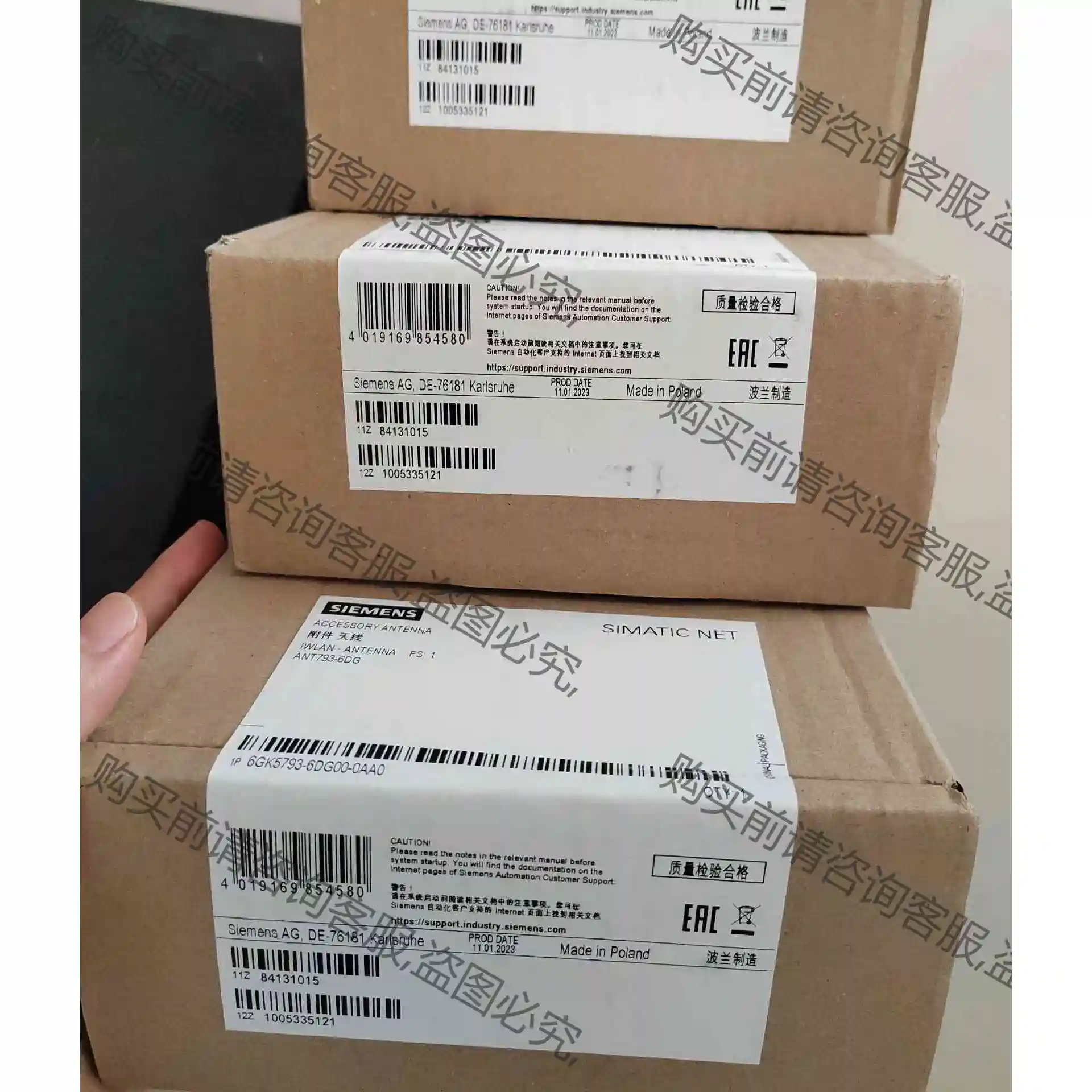 6GK5793-6DG00-0AA0西门ziANT793-6D 议价产品 原装拆机功能完好