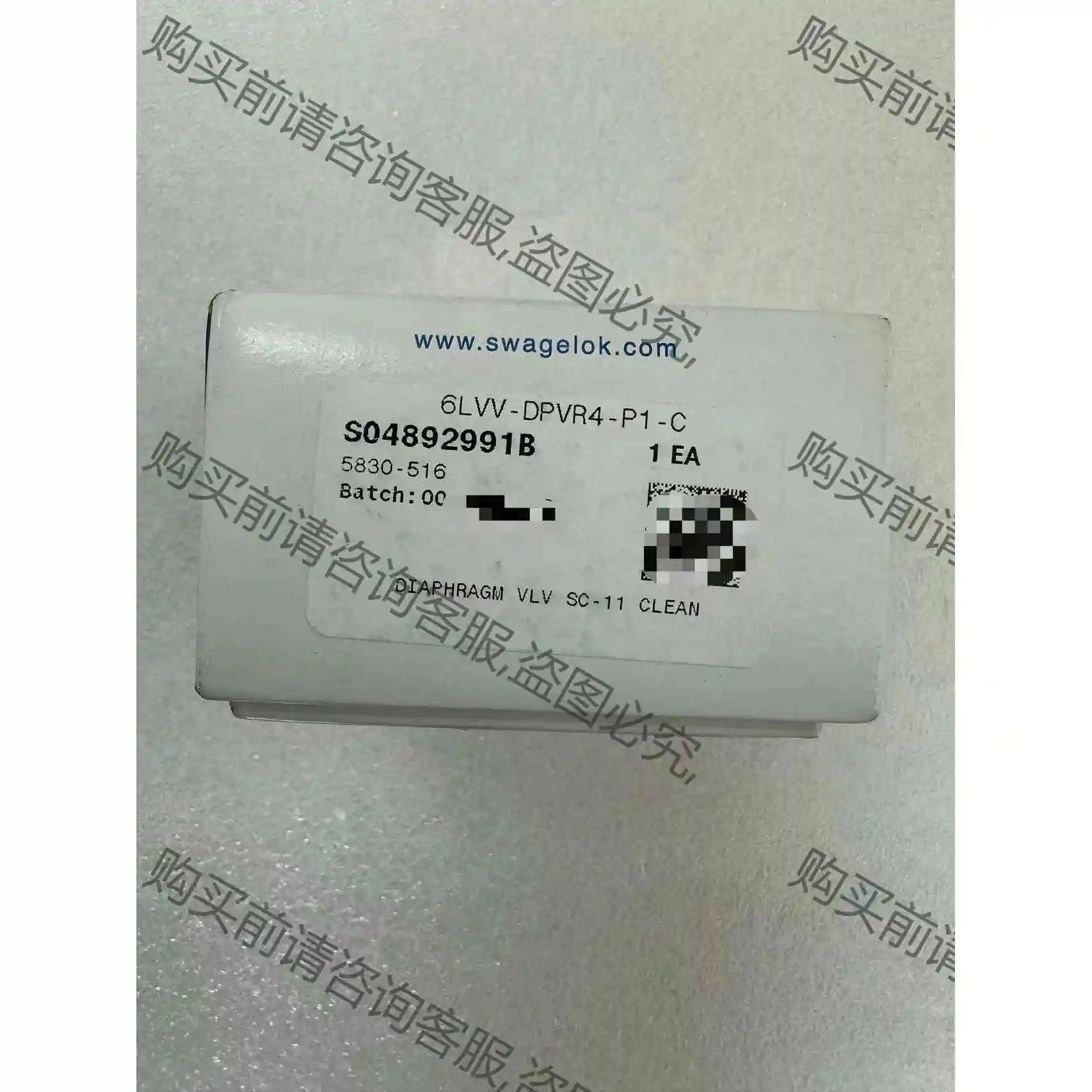 世伟洛克 Swagelok 6LVV-DPVR4-P1-C 议价产品 原装拆机功能完好