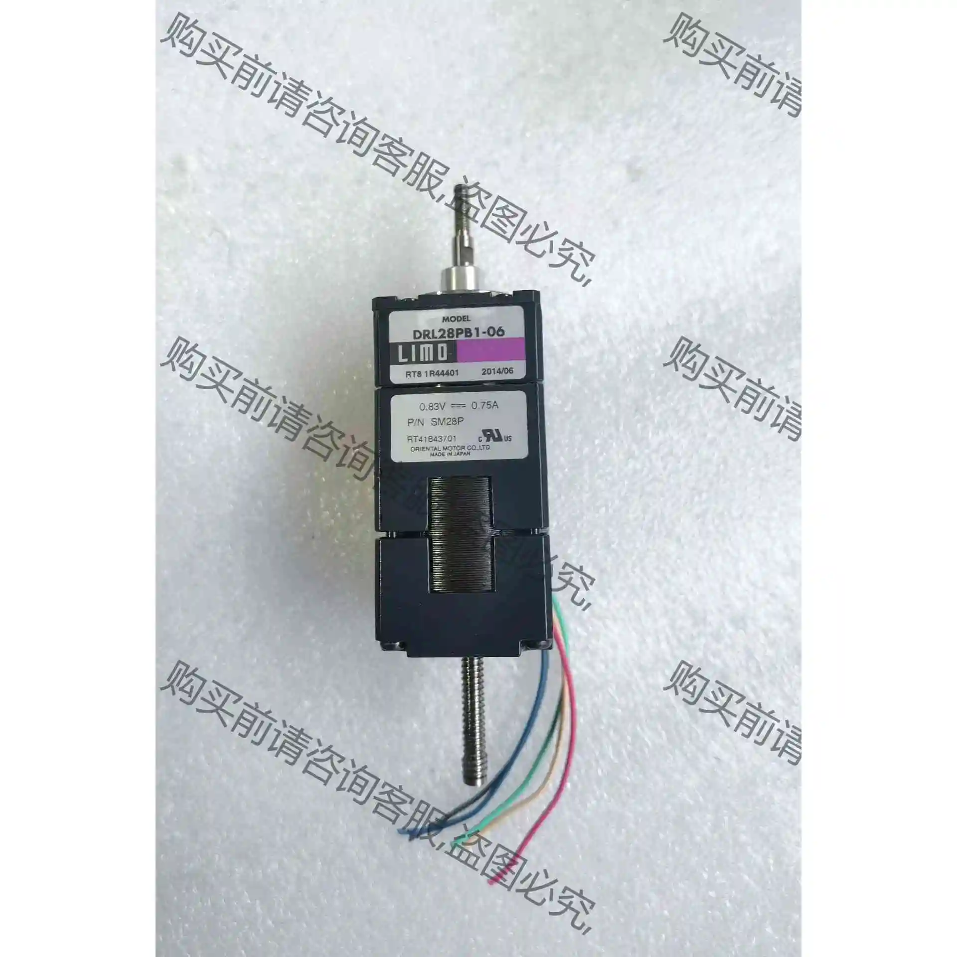 DRL28PB1-06 议价产品 原装拆机功能完好