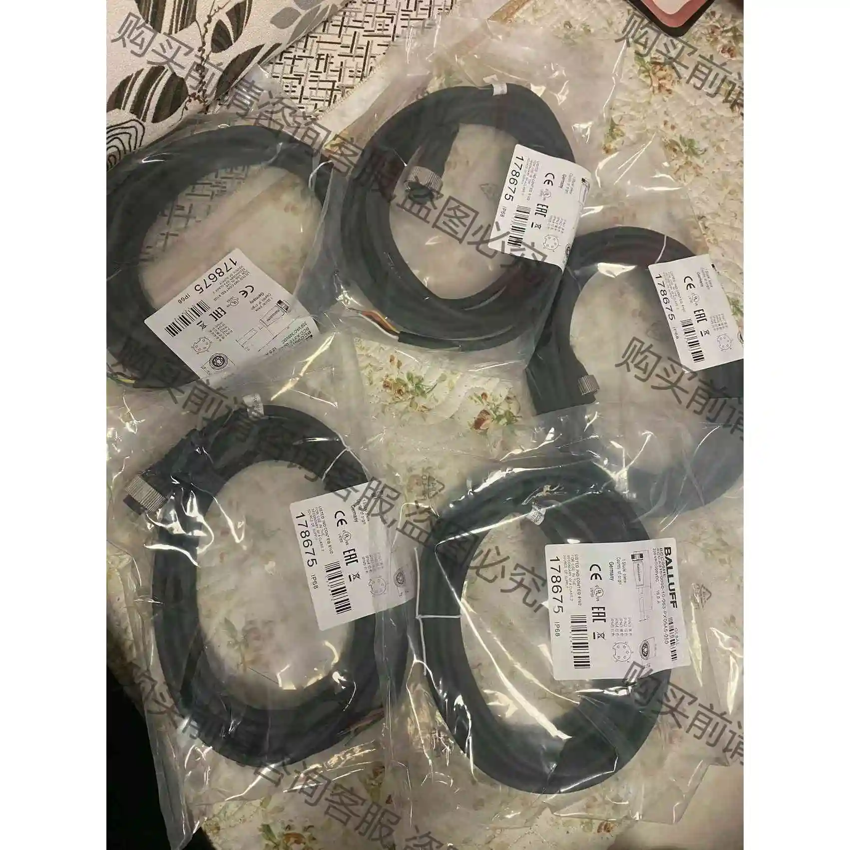 BALLUFF/巴鲁夫BCC06HE BCC 议价产品 原装拆机功能完好