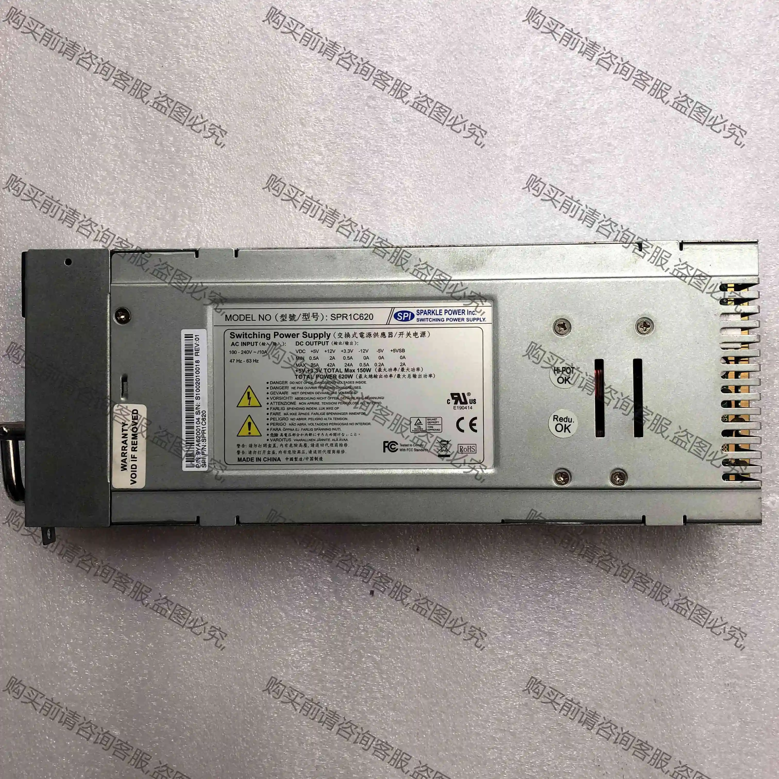 Array networks 负载均衡交换机 APV 620 议价产品 原装拆机功能