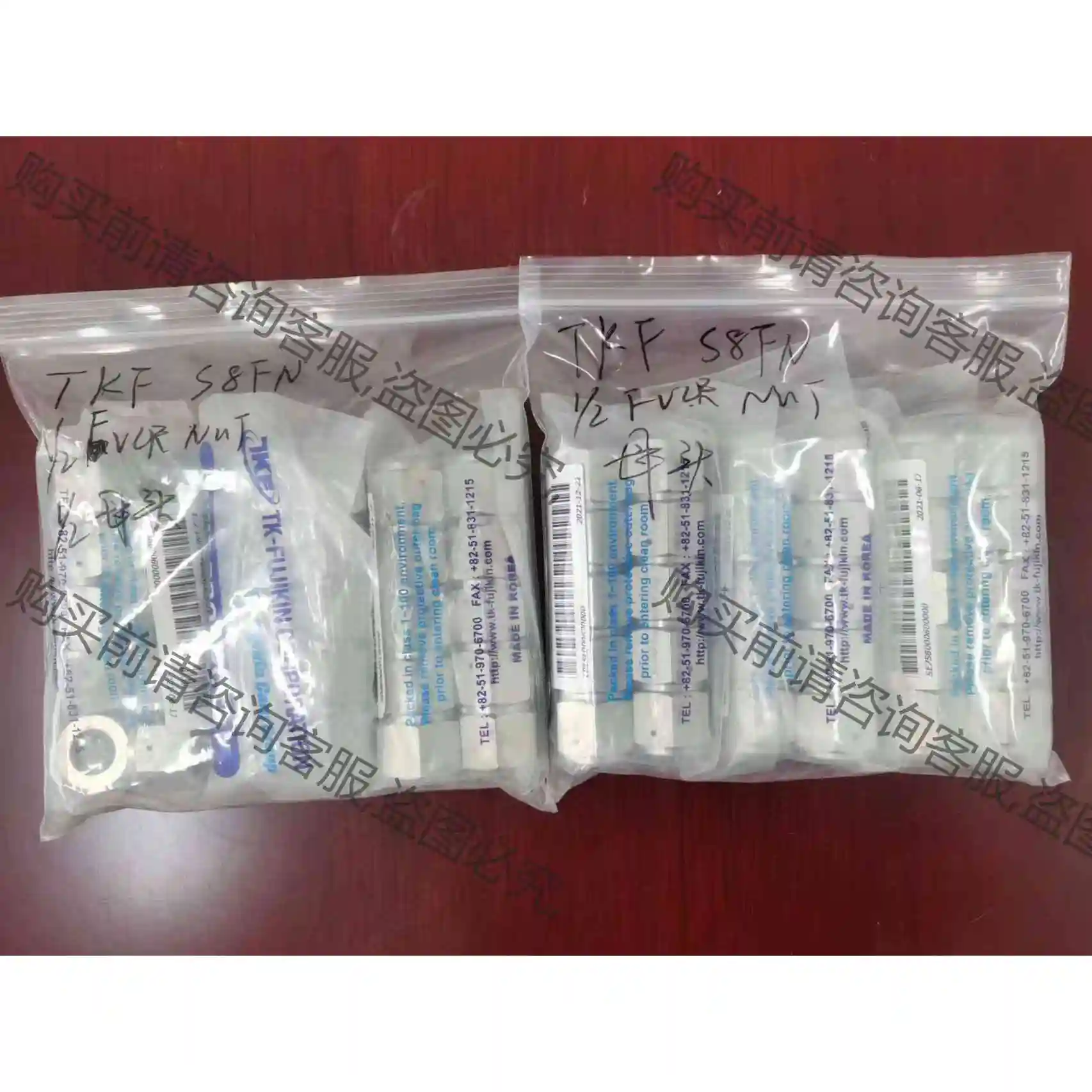 TK-Fujikin 1/2VCR母头NUT 316bu 议价产品 原装拆机功能完好