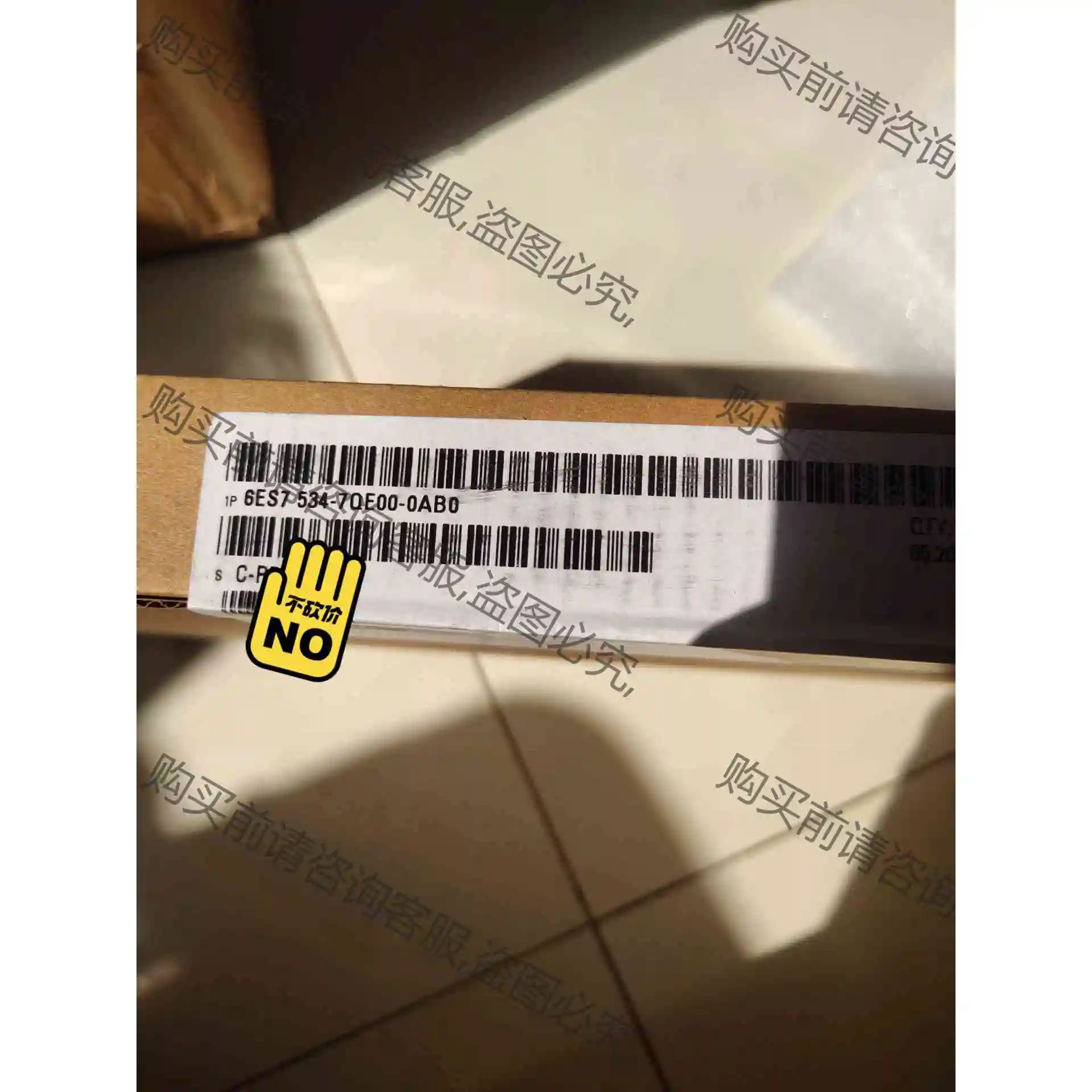 6ES7534-7QE00-0AB0 议价产品 原装拆机功能完好