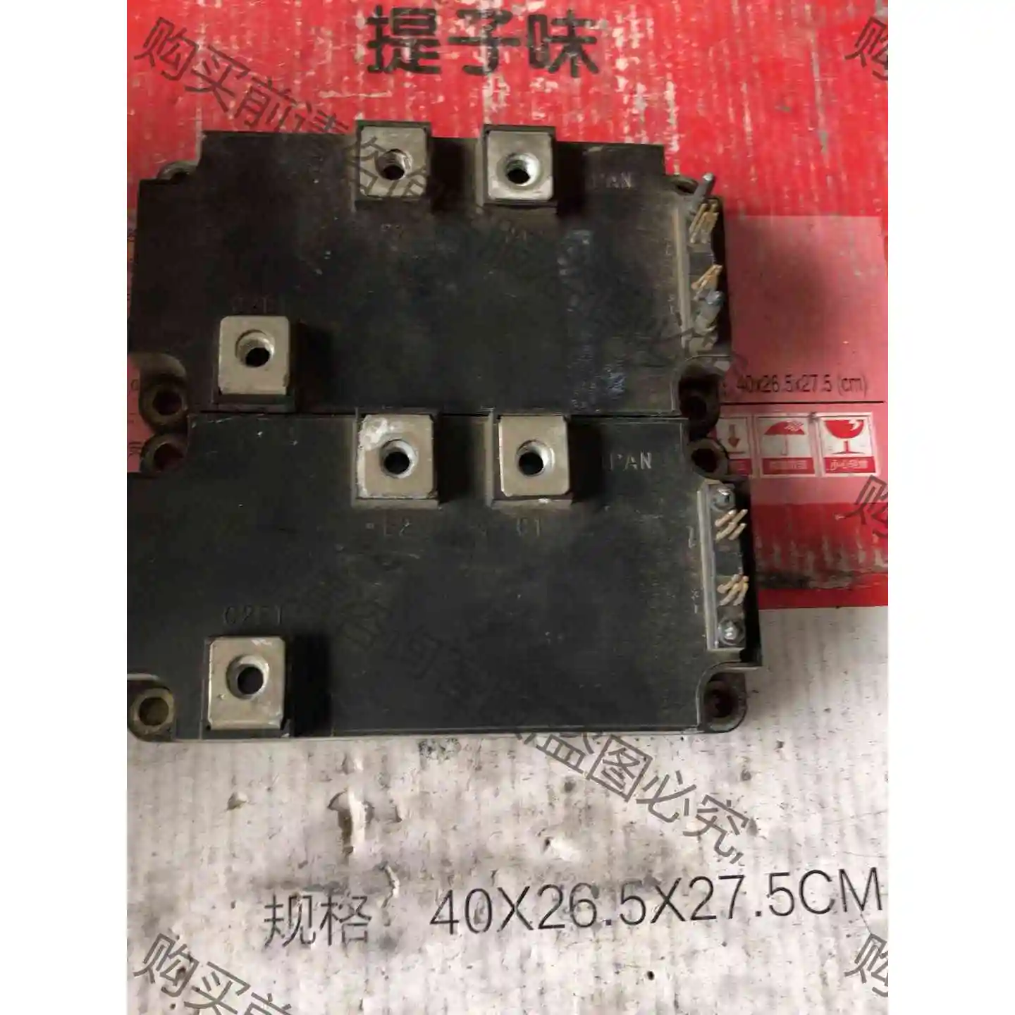MIG400Q2CMB1X 议价产品 原装拆机功能完好