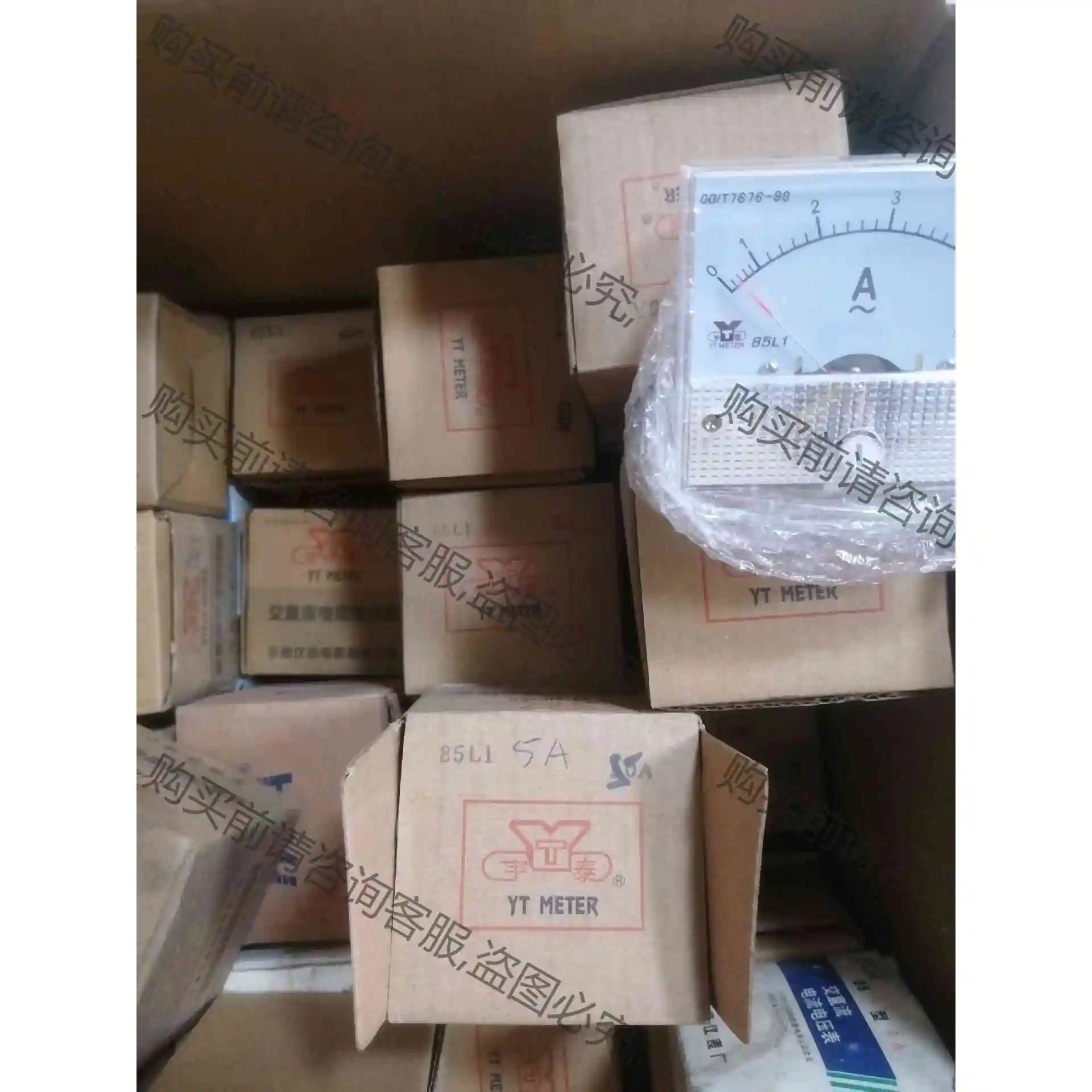 指针式电流表85L1-5A 电压表450V全新的，售价6元一 议价产品 原