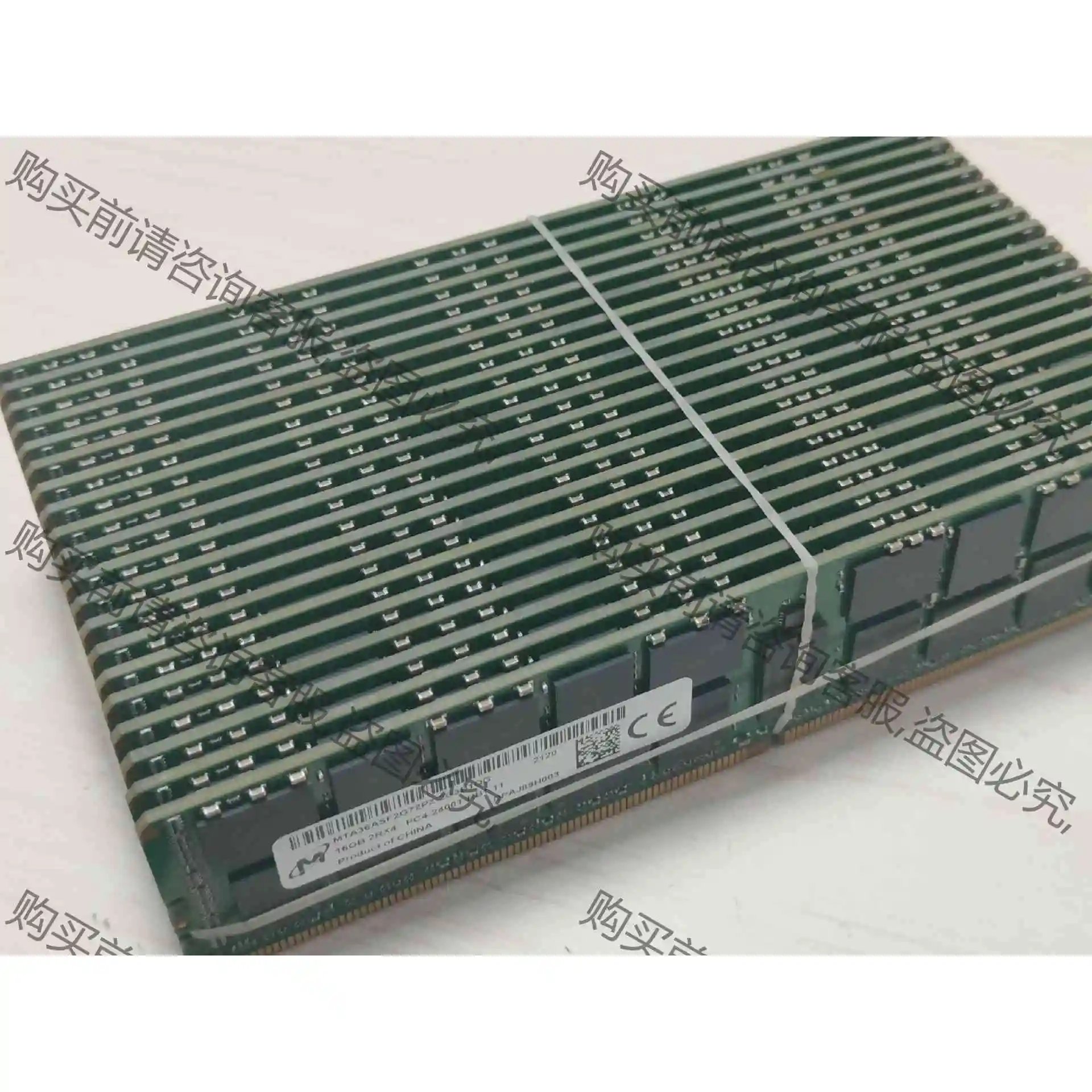 原装镁光DDR4 64G 2666V ECC服务器内存条 原 议价产品 原装拆机
