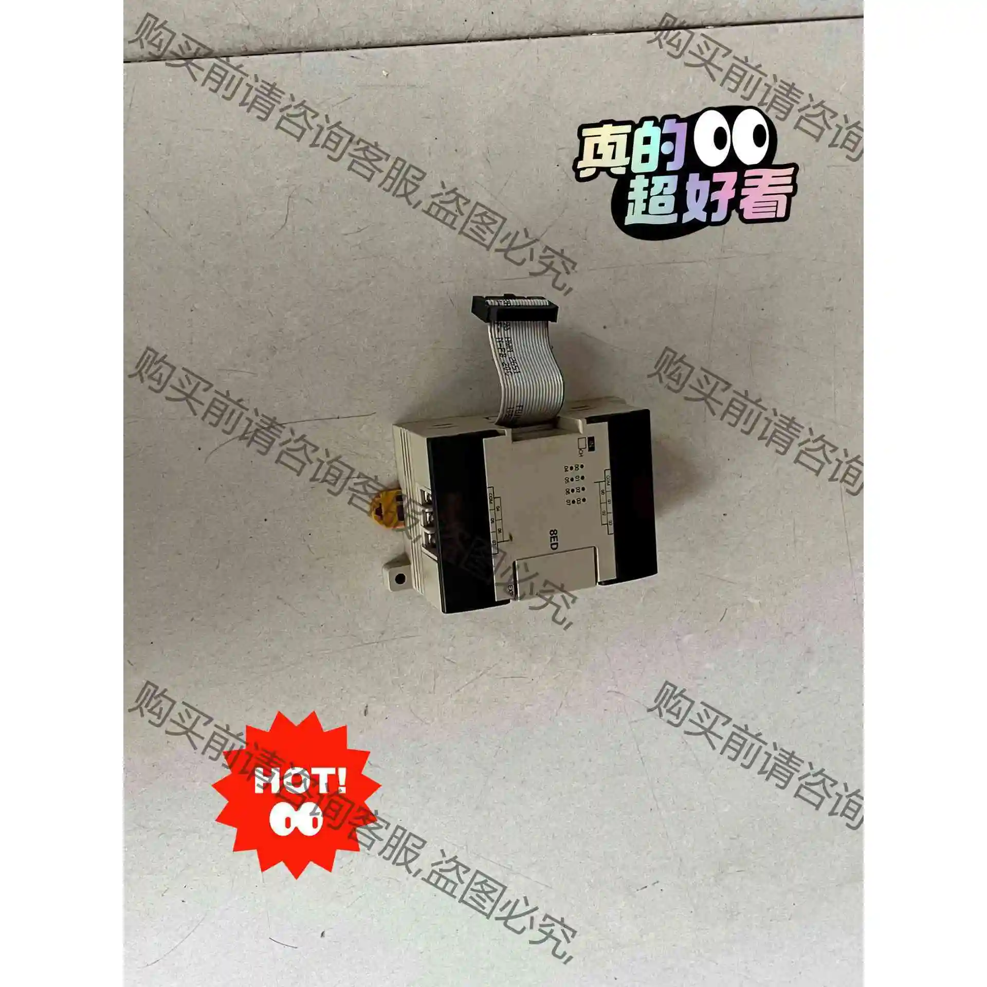 二手欧姆longCPM1A可编程控制器扩展模块CPM1A-8ED， 议价产品 原