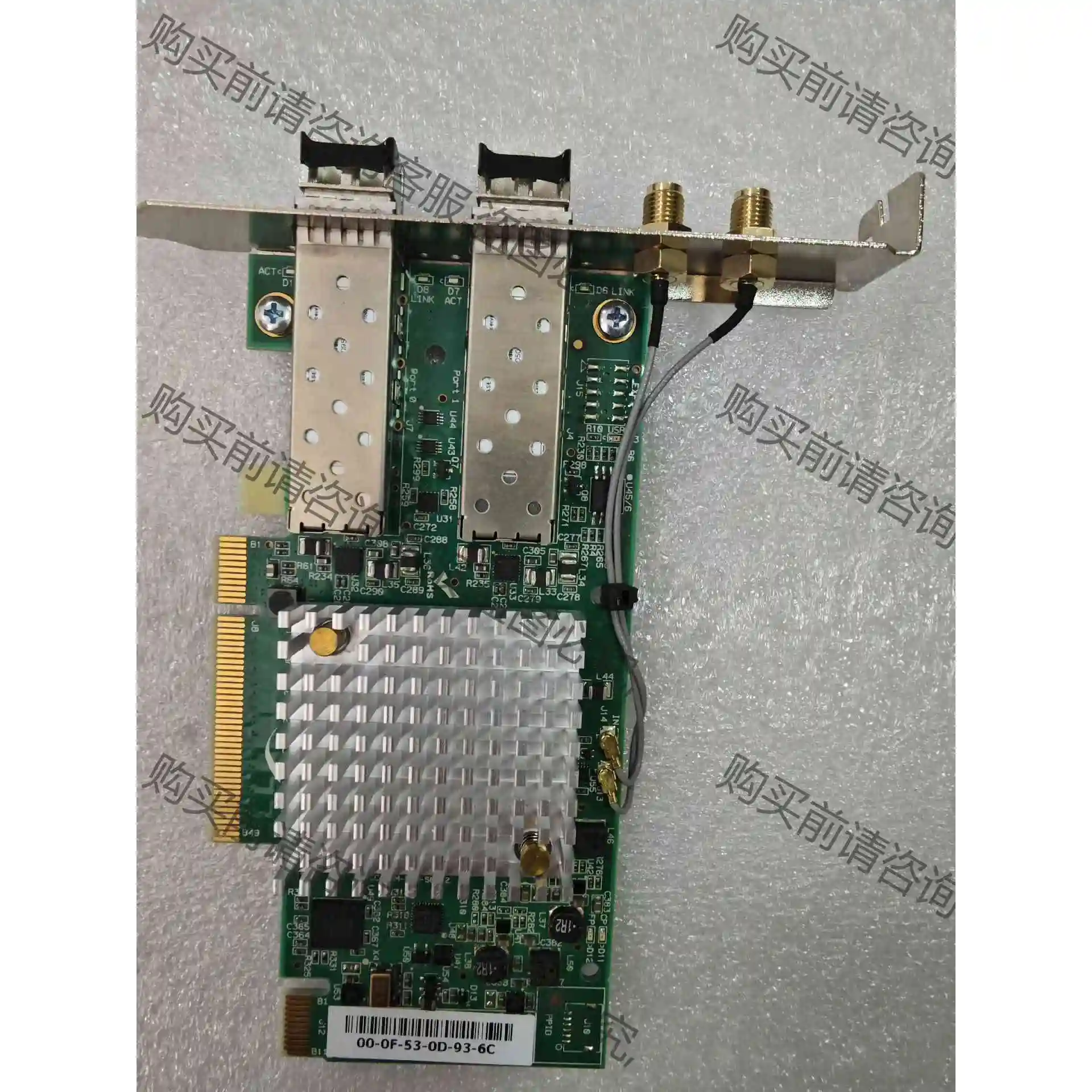 凌SF329-9021-R7..4a S6102 万兆双口光 议价产品 原装拆机功能完