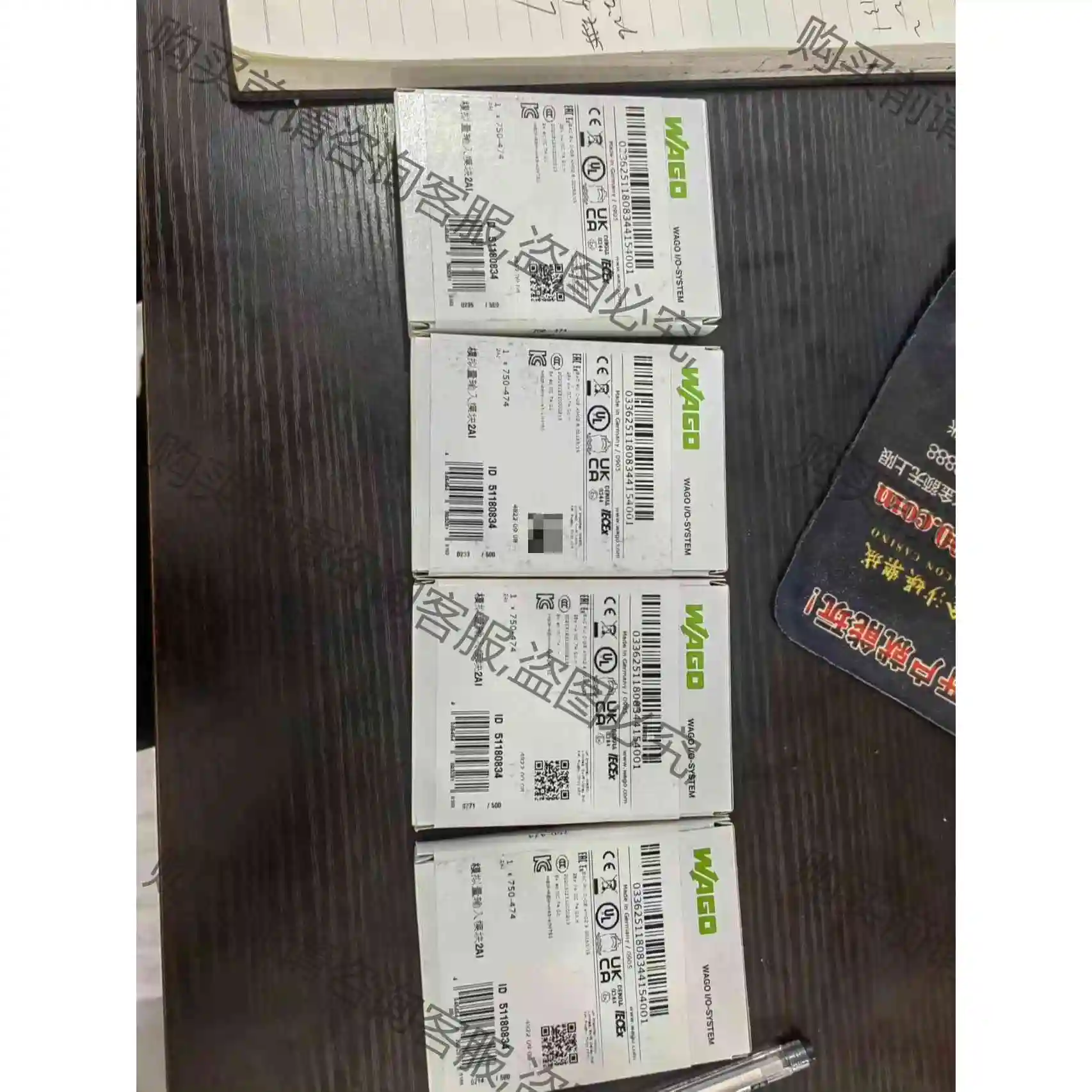 万可模块wago750-474 全新原装正品现货 议价产品 原装拆机功能完