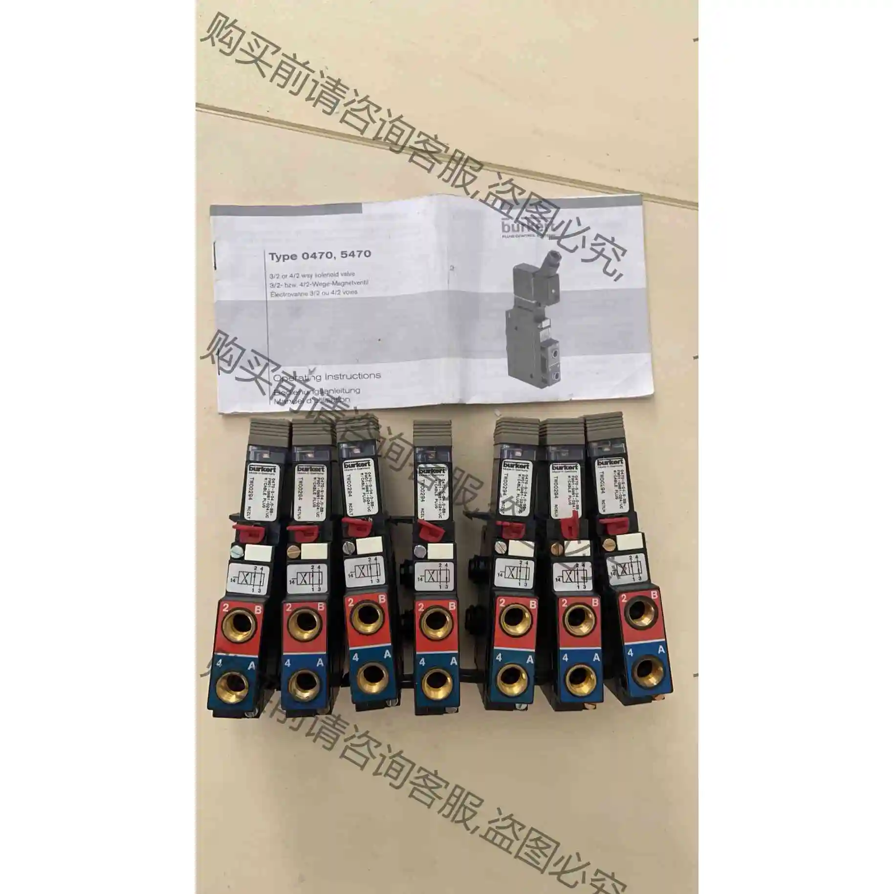 全新宝德burkert 0470电磁阀工程剩余，特价出，现货 议价产品 原