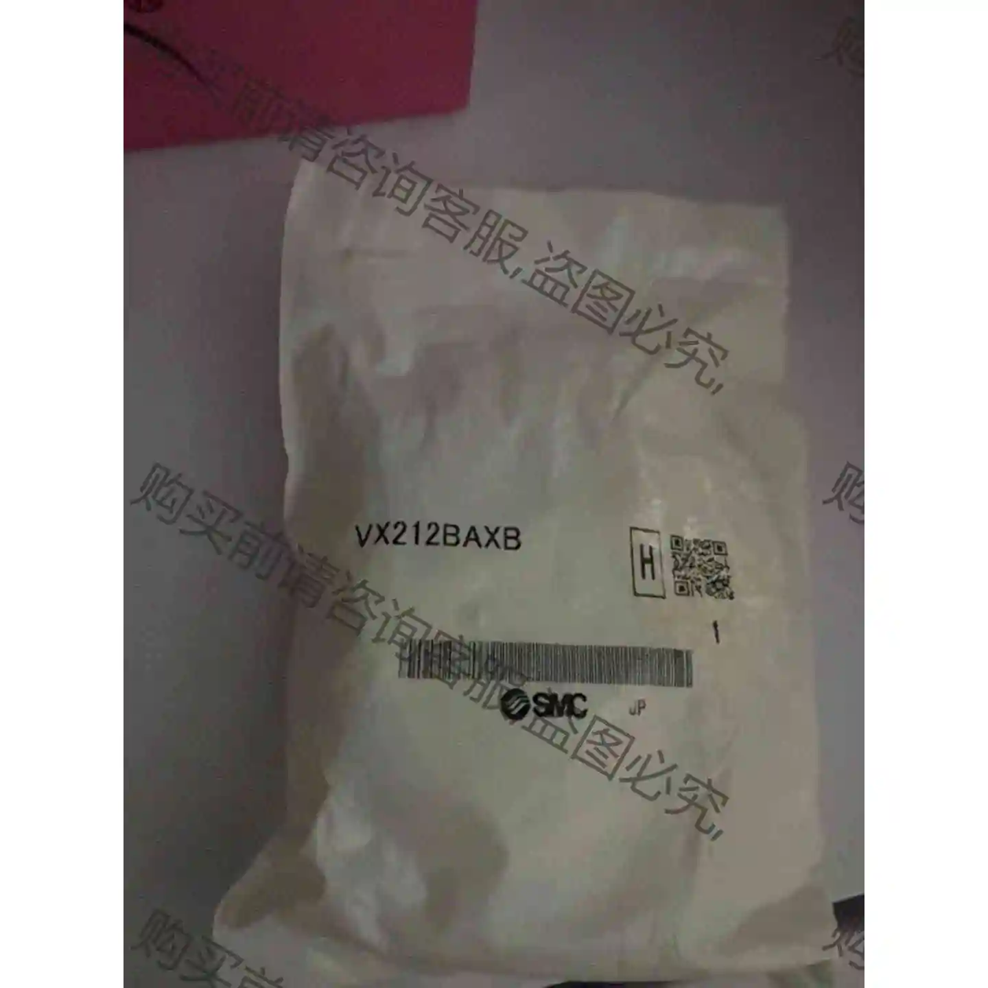 全新SM电磁阀VX212BAXB VX214DZ2A 想 议价产品 原装拆机功能完好