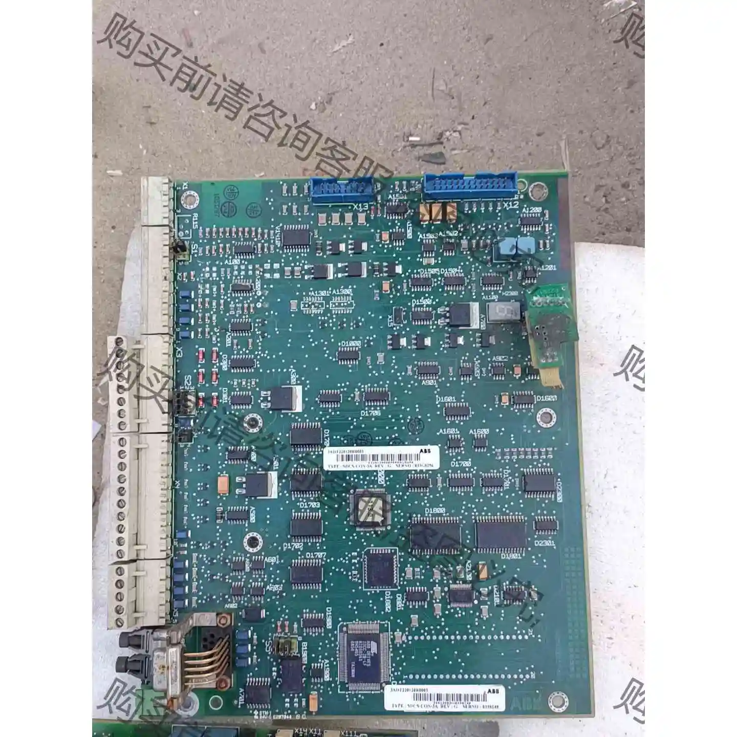 AB.板子3ADT220120R0003,拆机板子一套实物 议价产品 原装拆机功
