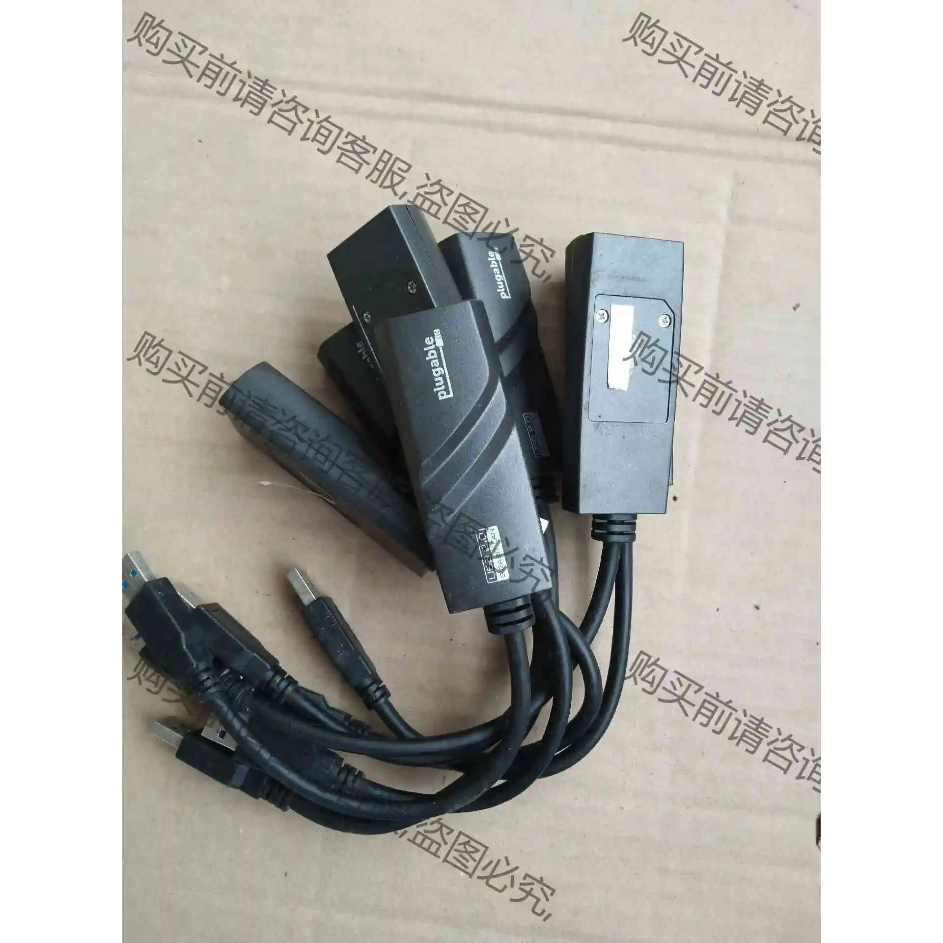 6.plugable usb2.0转网插 议价产品 原装拆机功能完好