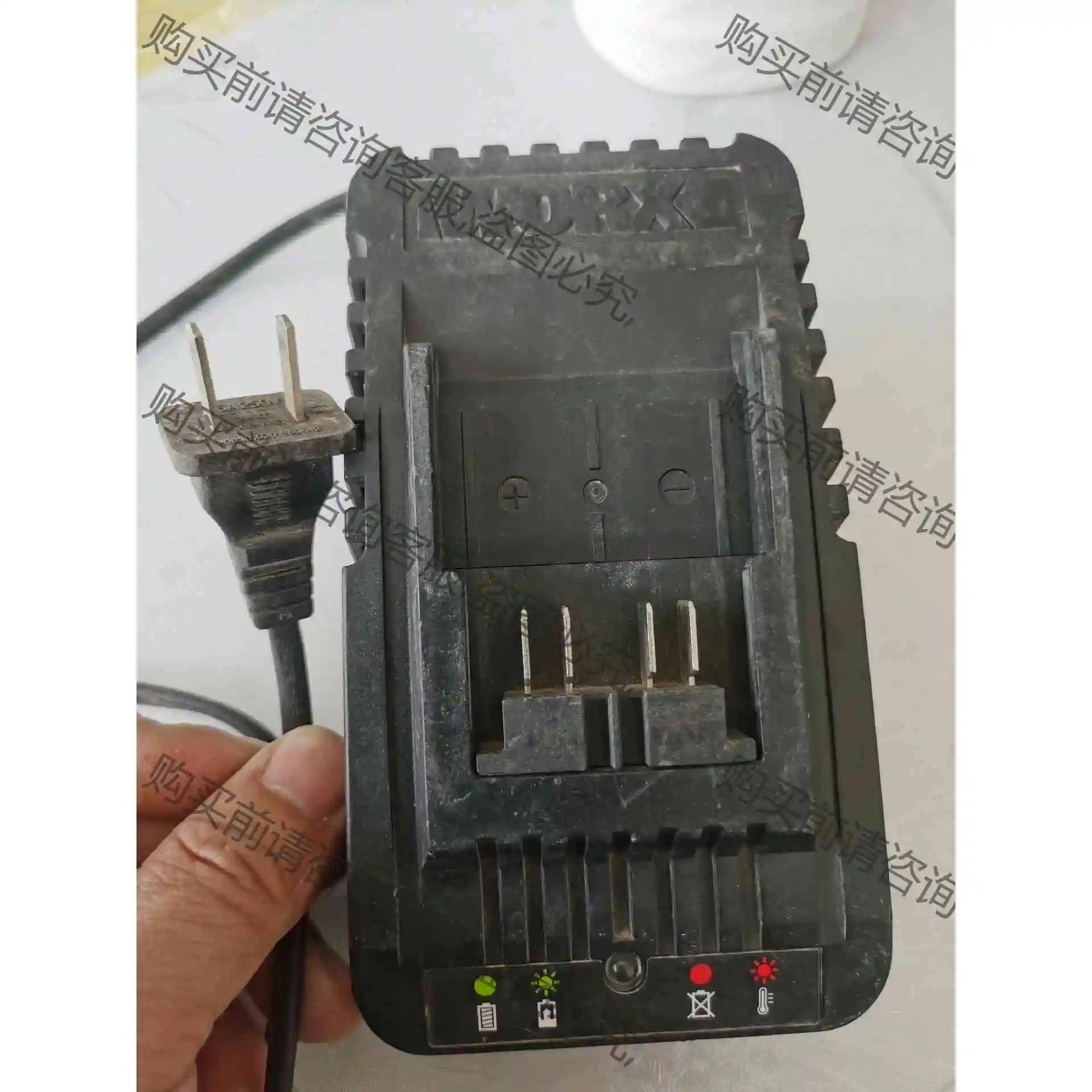 威克士wa3924充电器威克士20v充电器适合2.0和4.0 议价产品 原装