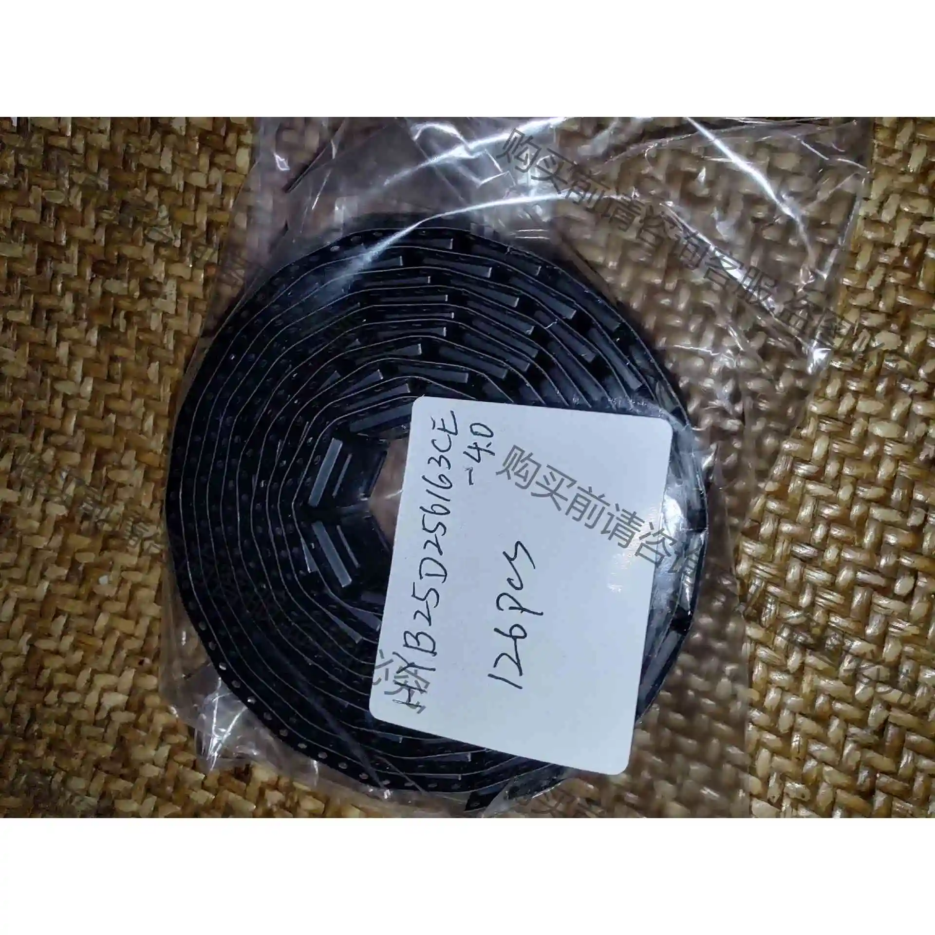 原装英飞凌HYB25D256163CE-4.0，有126pc 议价产品 原装拆机功能