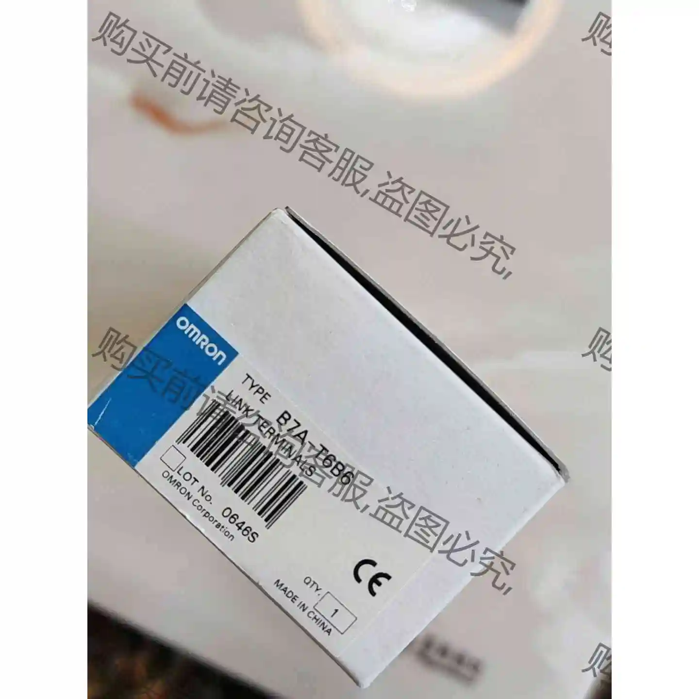 欧姆long全新原装控制模块：B7A-T6B6.已拆封实物图议价bu 议价产