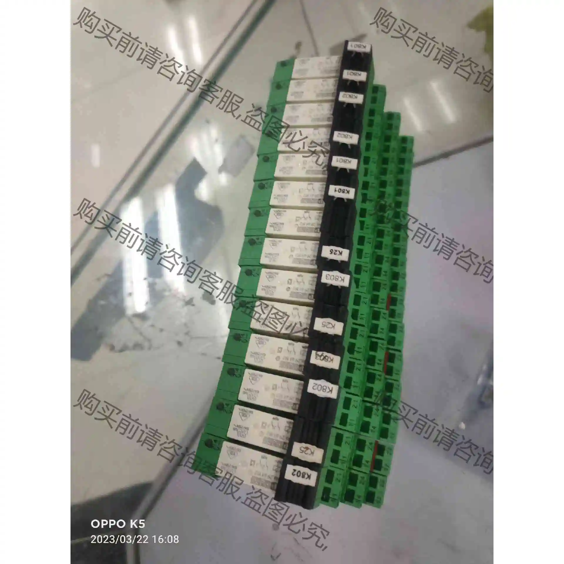PLC-BSP-24DC/21-21有15个，9成新，包好， 议价产品 原装拆机功