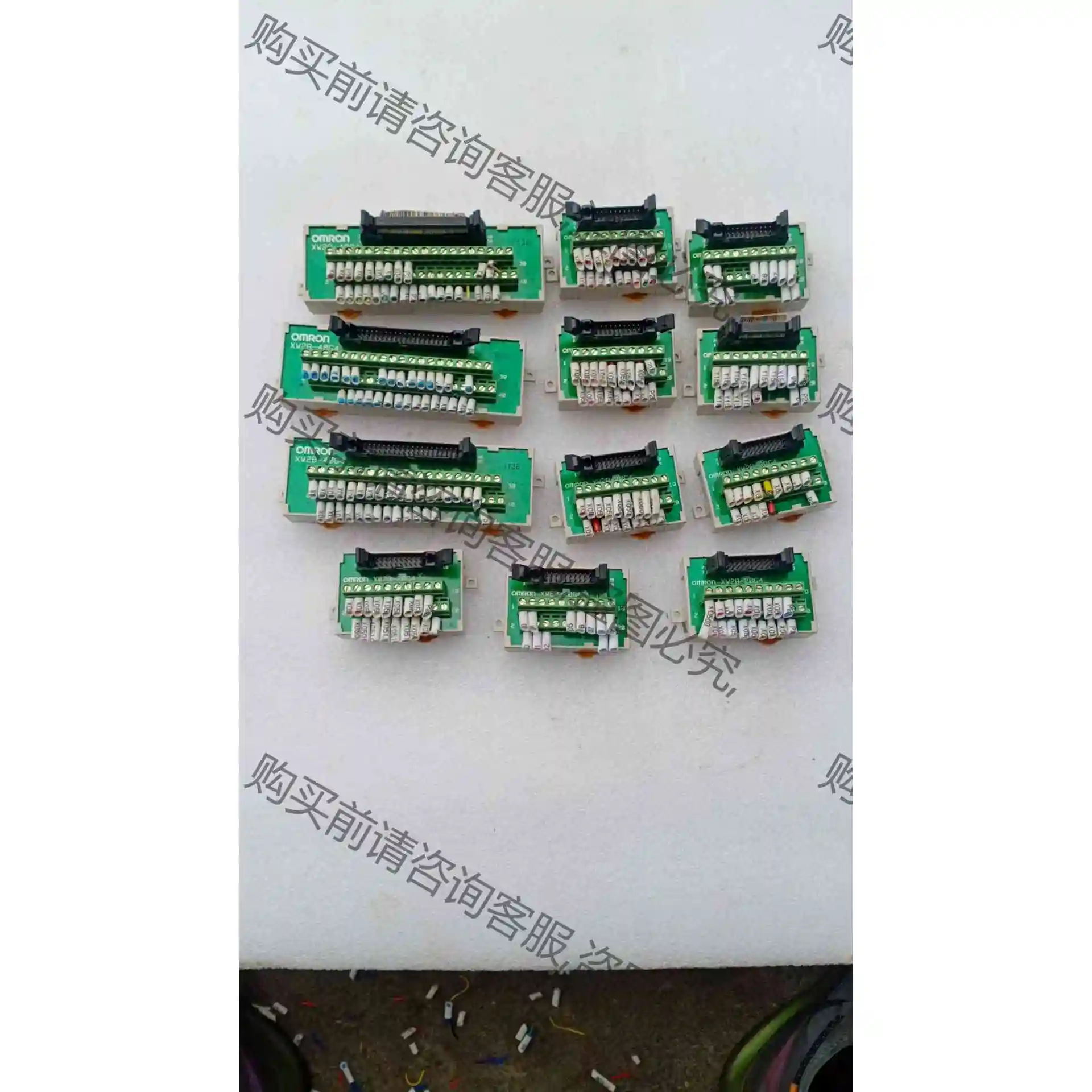 欧姆long远程模块XW2B-20G4 议价产品 原装拆机功能完好