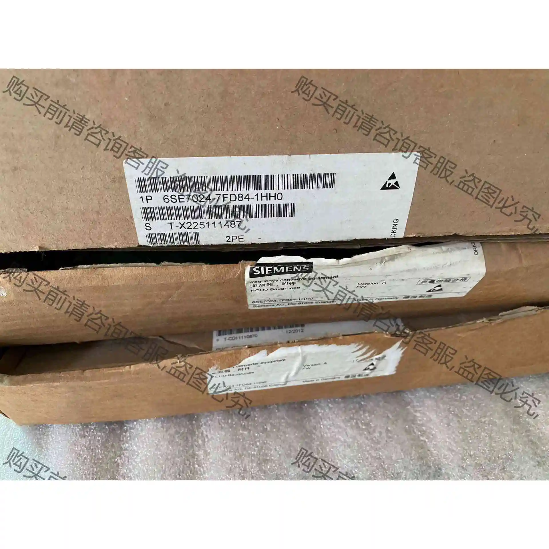 西门zi全新继电器板，型号6SE7024-7FD84-1HH0 议价产品 原装拆机