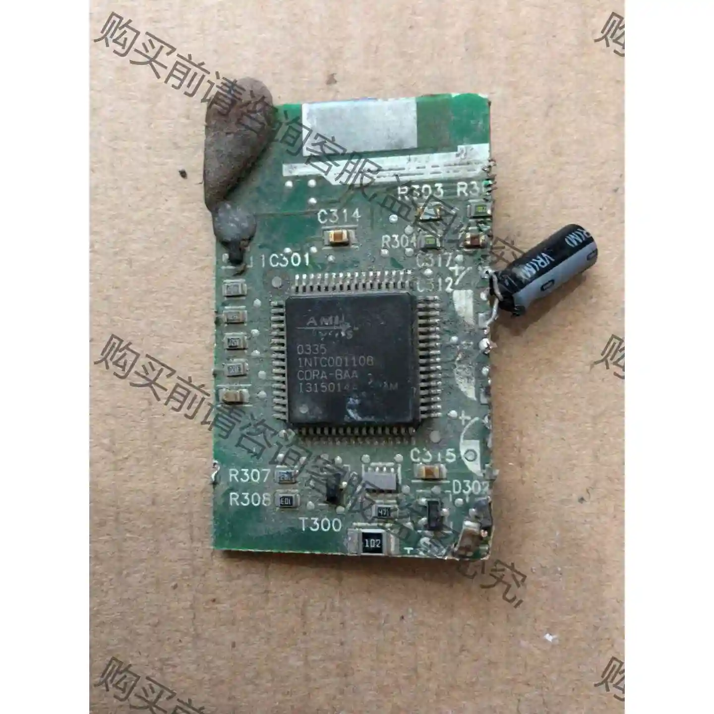 INTC001108原装拆机 议价产品 原装拆机功能完好