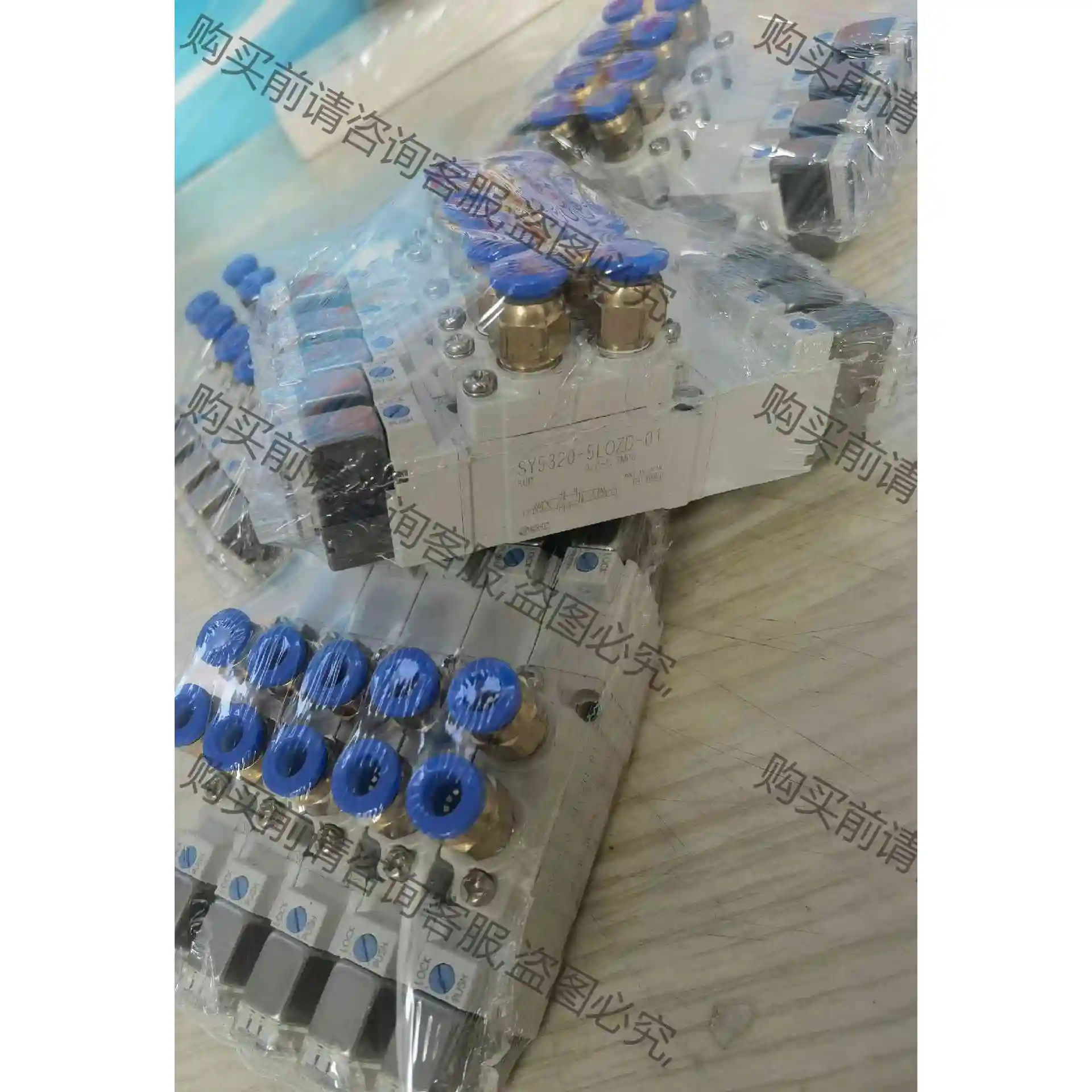 SM电磁阀SY5320-5LOZD-01 SY5320- 议价产品 原装拆机功能完好