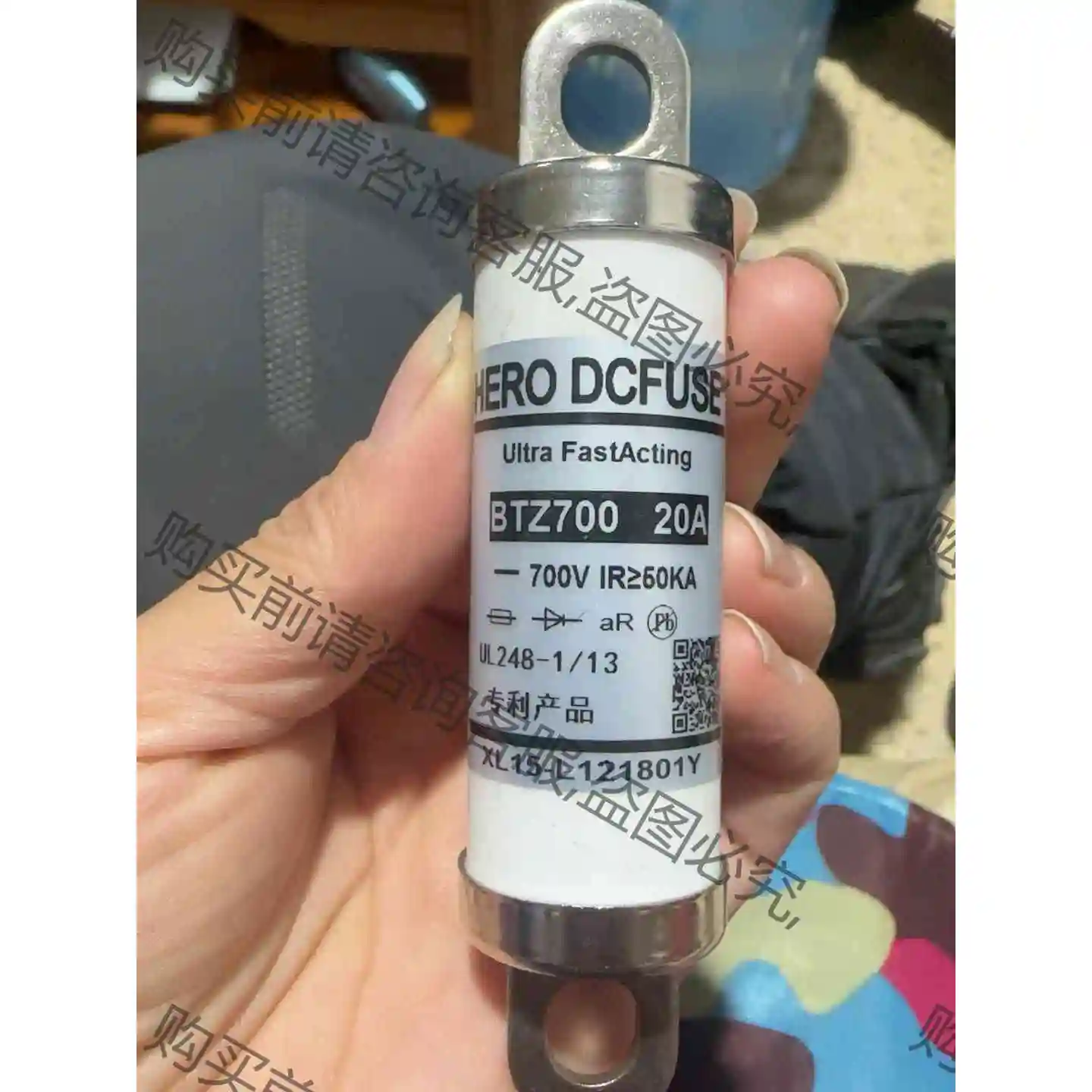 HERO DCFUSE保险BTZ700 20A 35A 3 议价产品 原装拆机功能完好