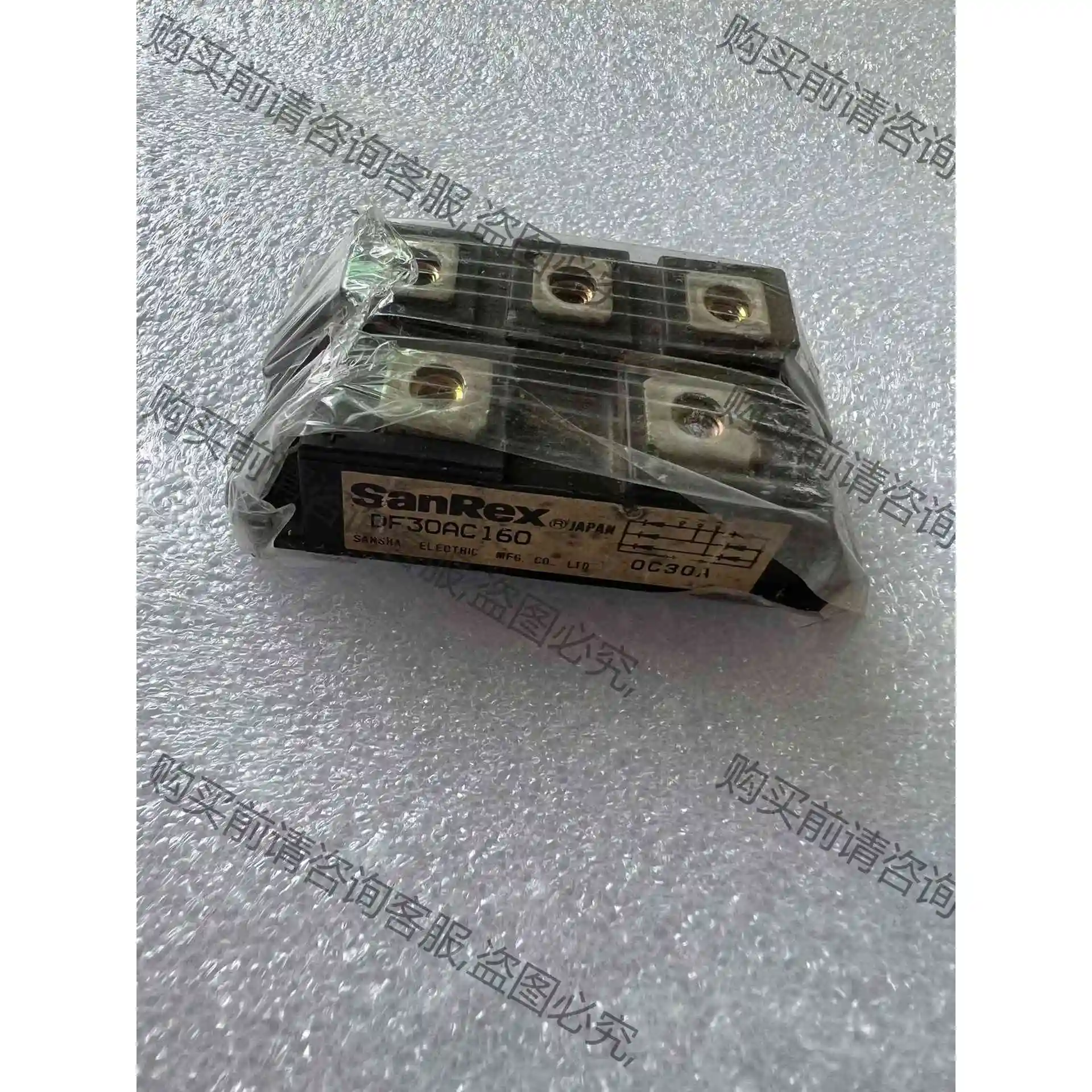 DF30AC160 三社模块功能包好 直拍 议价产品 原装拆机功能完好
