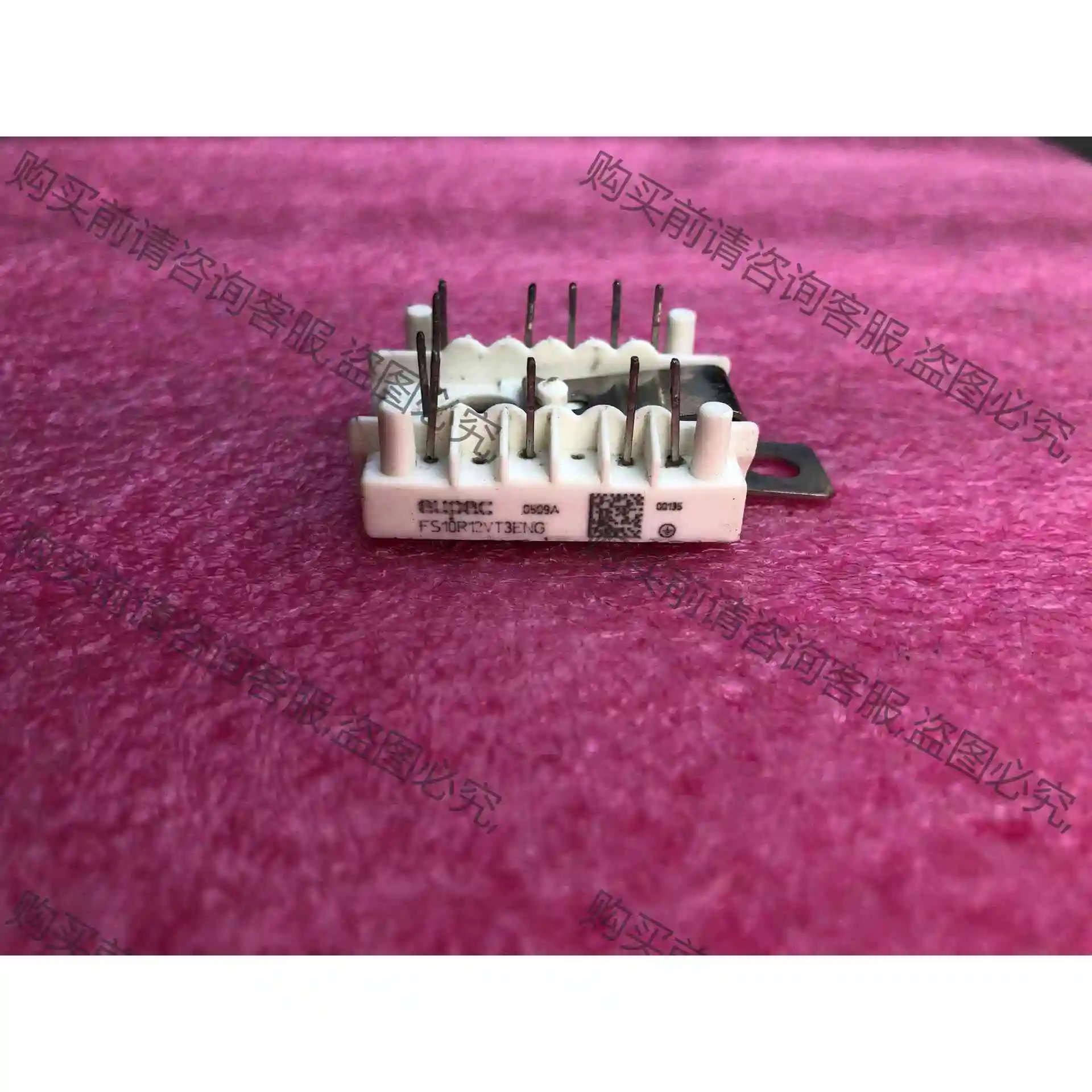 FS10R12VT3ENG 议价产品 原装拆机功能完好