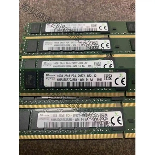 ddr4 ecc 2933 拆機功能 議價產品 原裝 X99服務器內存 SK現代16g