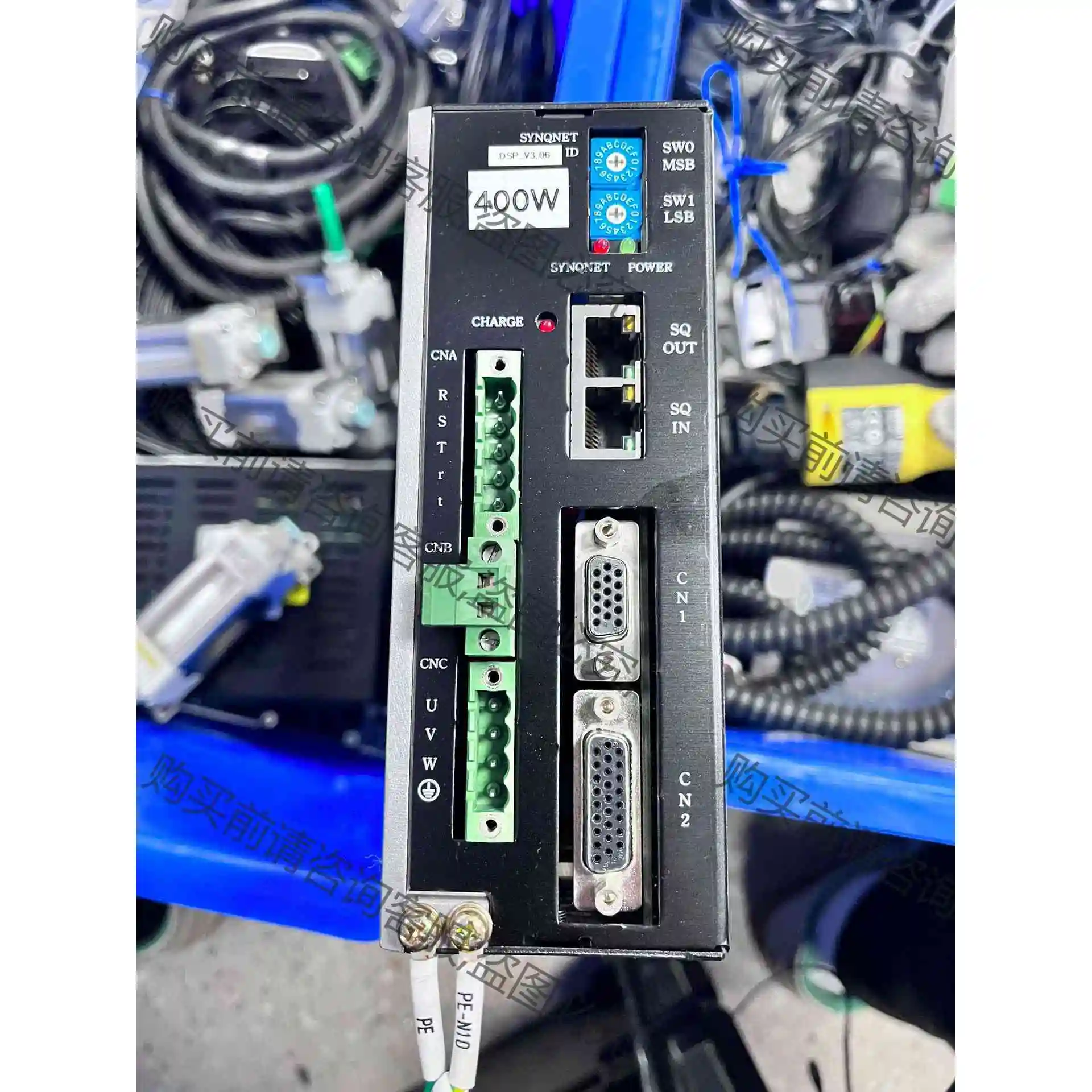 韩国 CONVEX 康伯斯 驱动控制器 CSDH-04AN0 议价产品 原装拆机功