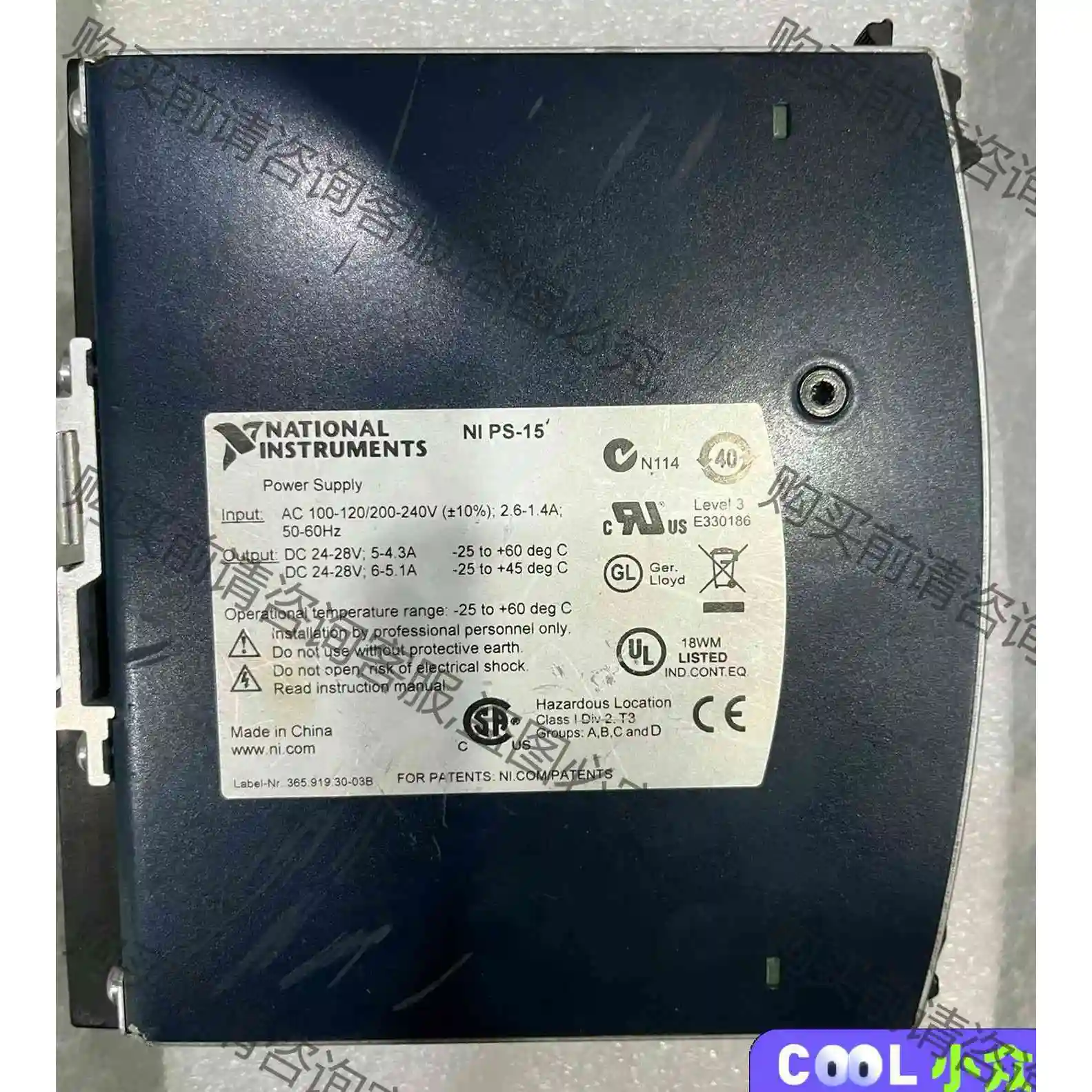 NIPS-15现货议价 议价产品 原装拆机功能完好