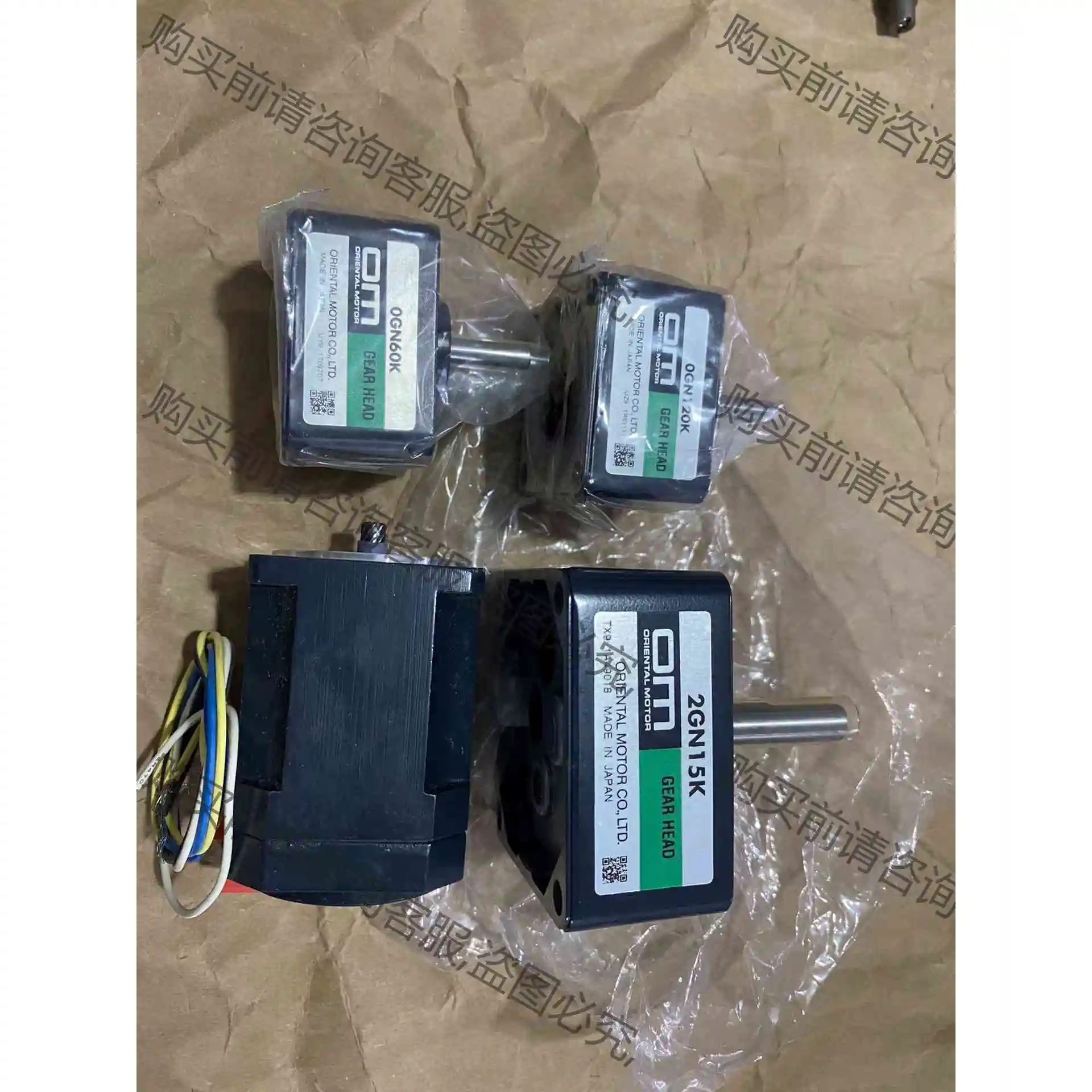 全新原装OM东方电机马达4个 2GN15K O1K1GN- 议价产品 原装拆机功