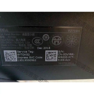 两台戴尔p2719H配件显示器，外观完好，成色8成新。破屏当 联系客