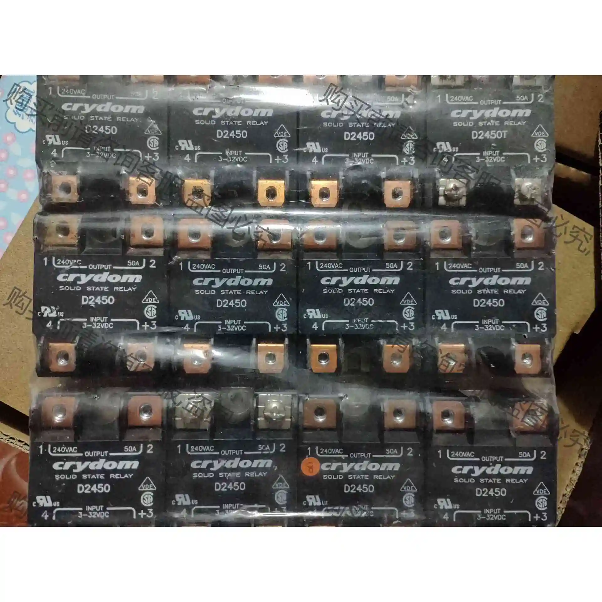 D2450，美国快达CRYDOM，固态继电器，原装拆机，保证 议价产品