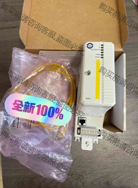 SM811K01，全新AB安全模块。 议价产品 原装拆机功能完好